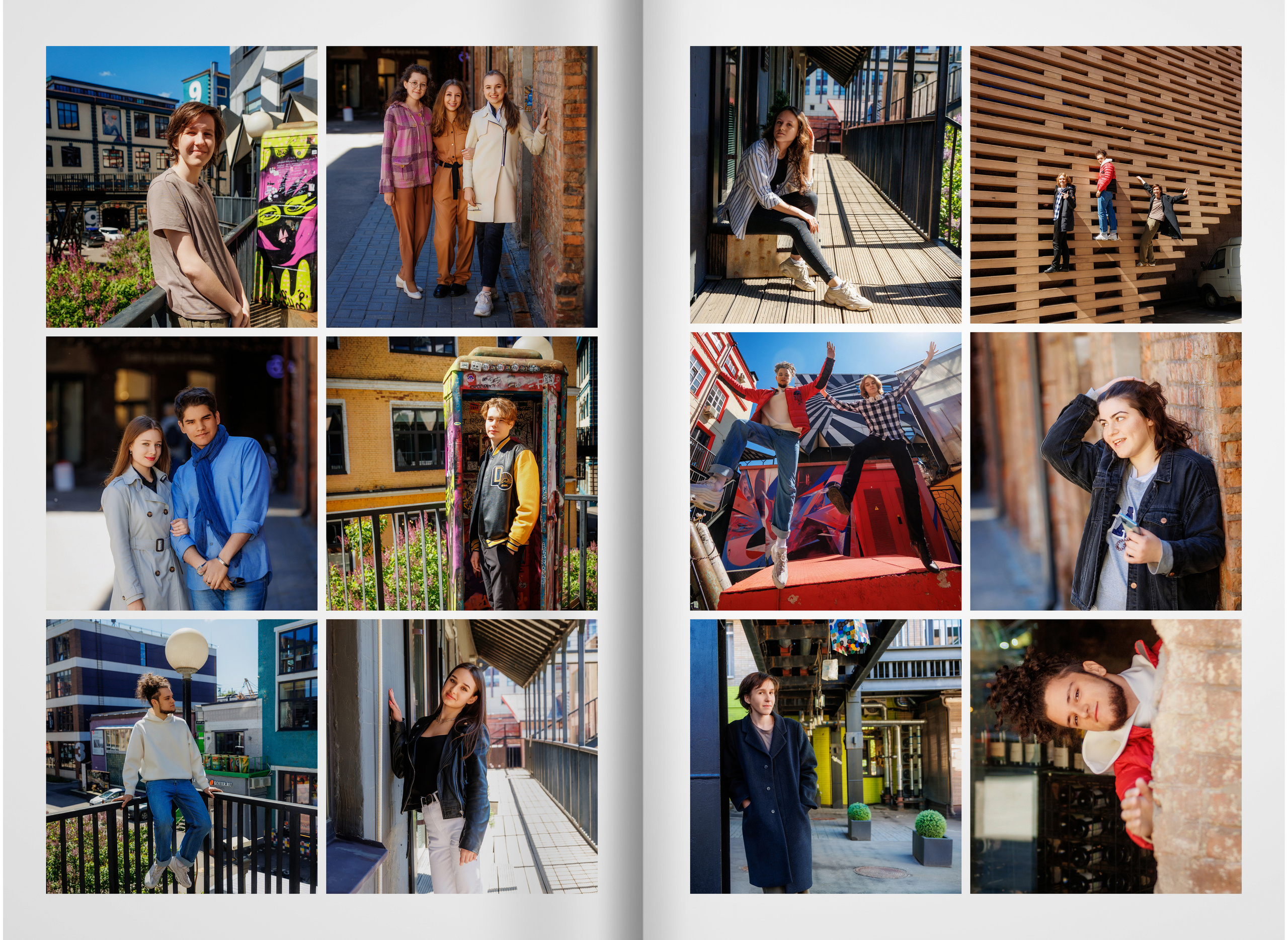 2022 — лицей ВШЭ — группа C4. ТВОЯ ШКОЛЬНАЯ ИСТОРИЯ — фотограф Юлия Федосеева