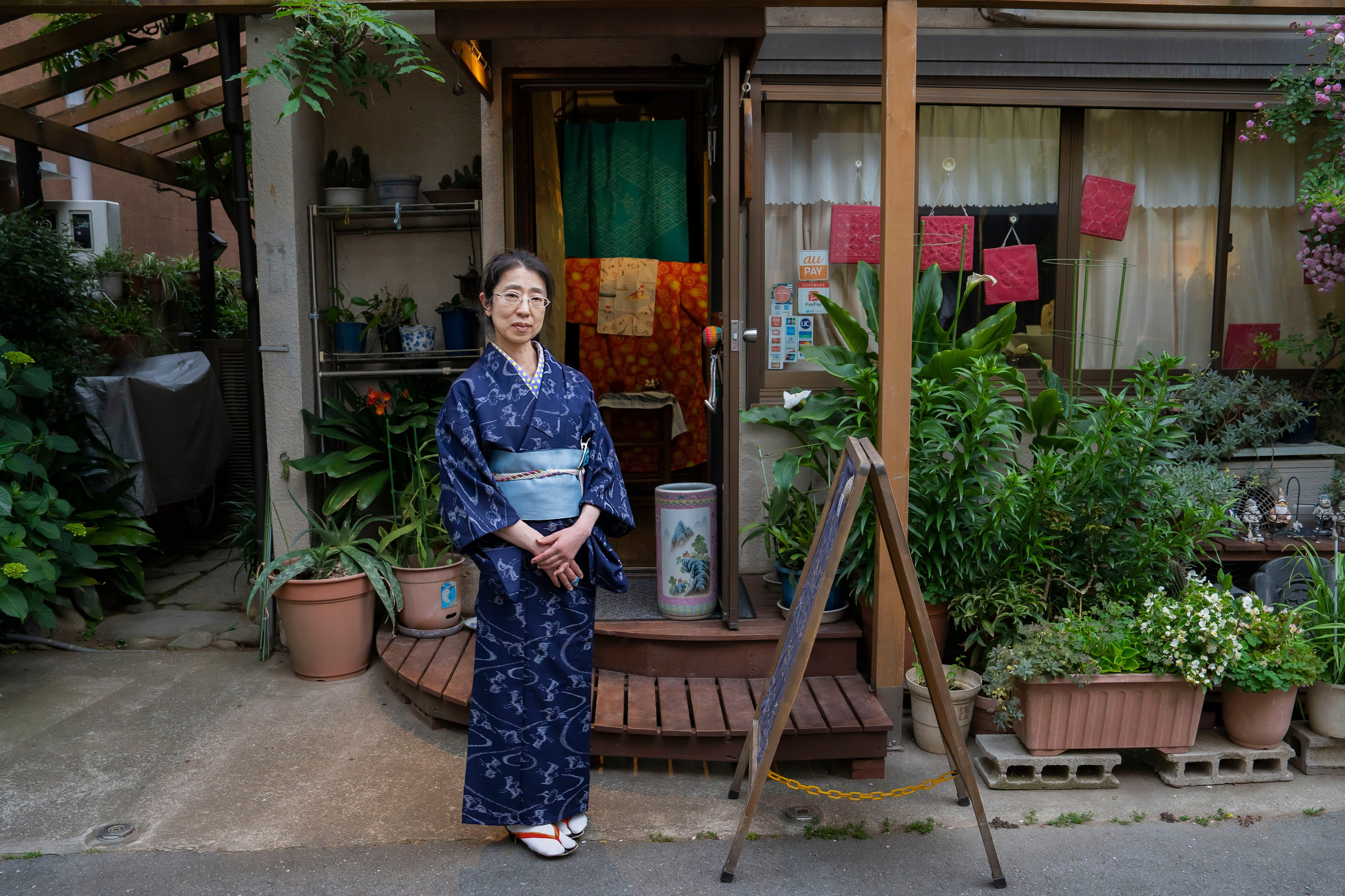 Sawako Aoki. Spring 2024 – Tokyo.
