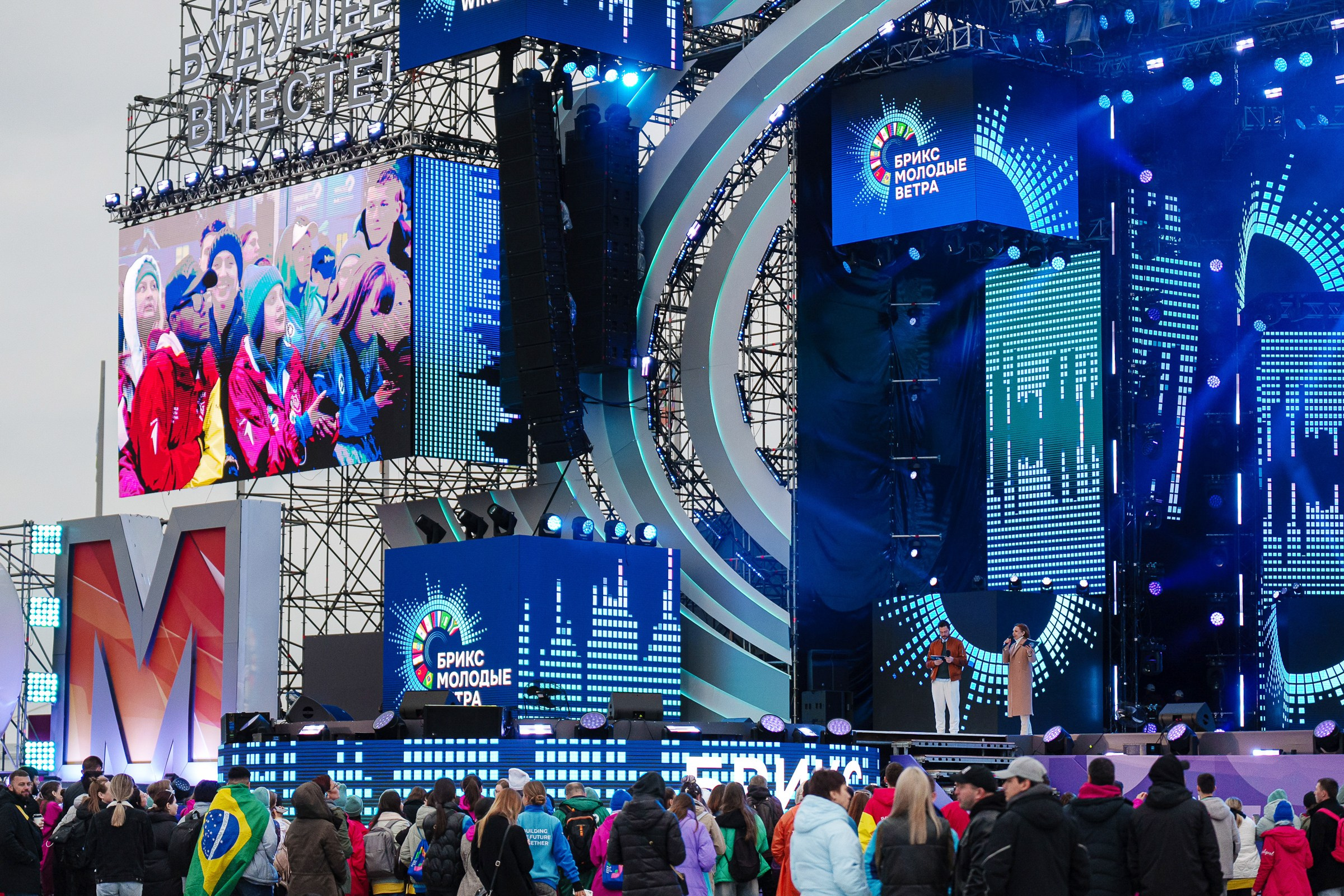 WYF_Брикс_Music_show. Репортажной фотограф Евгения Литвякова