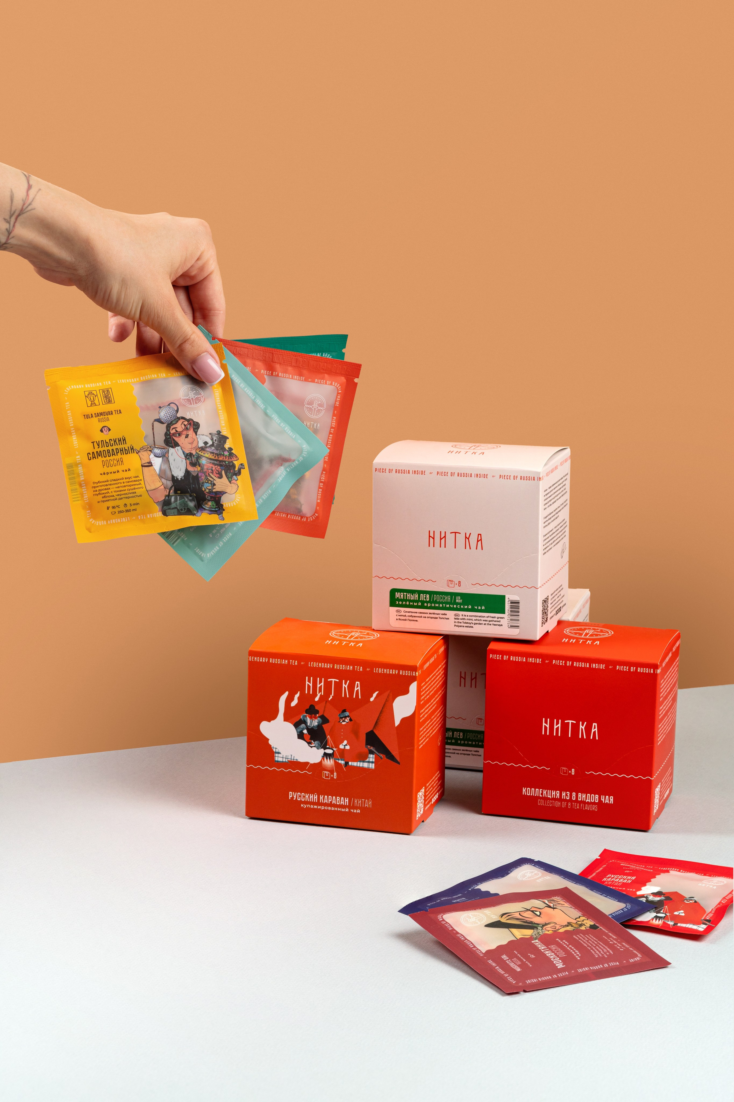 Академия кофе. Екатерина Лементуева фуд-фотограф, предметный фотограф, Новосибирск