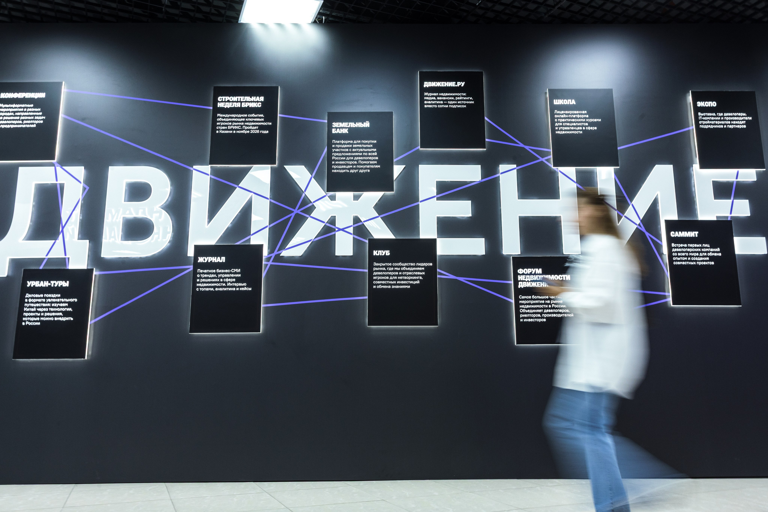 Игорь Панкратов | Фотограф Ставрополь