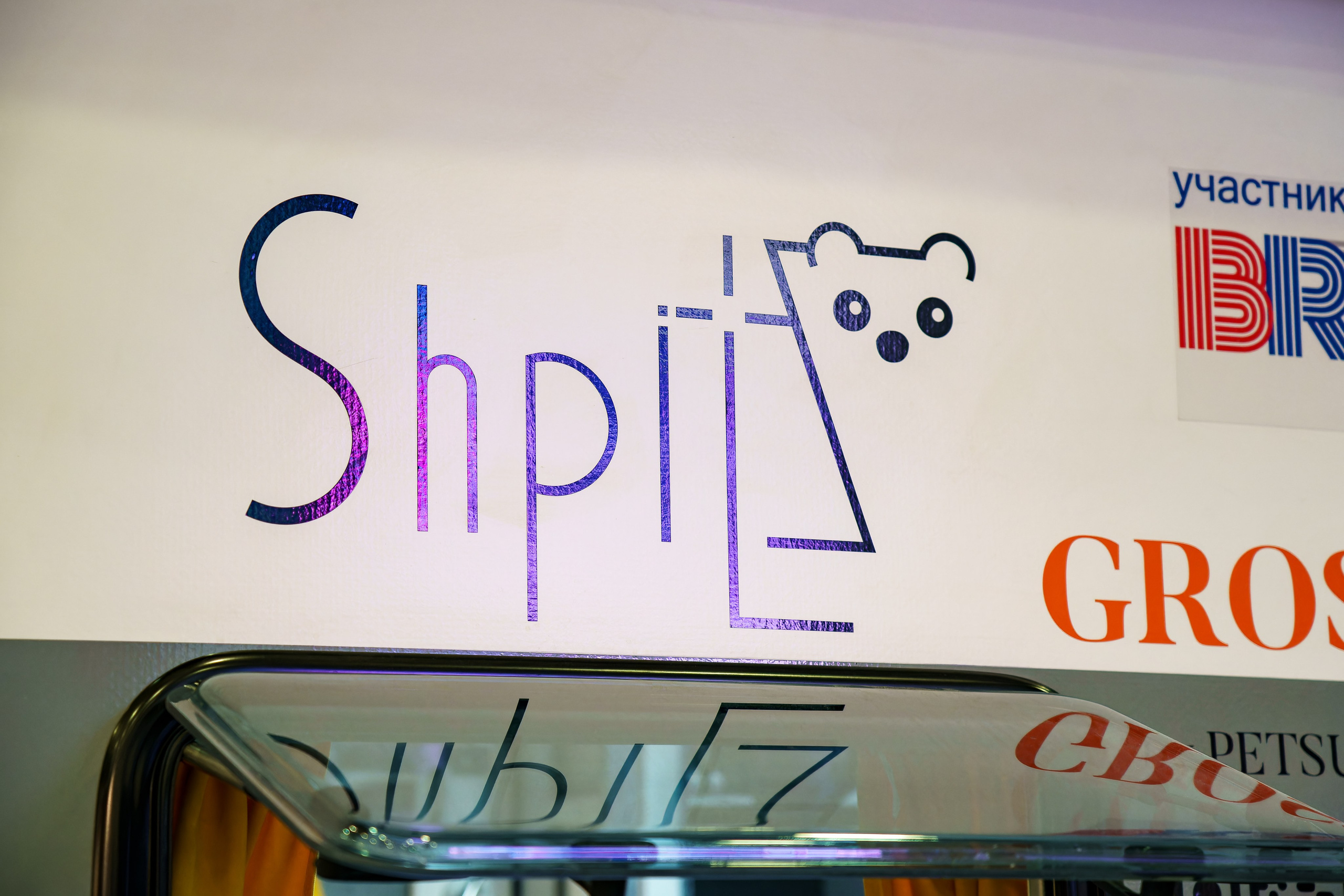 Прогулка по выставке «Поехали 2024 год». «Студия DRONAVT`s» — видеосъёмка и фотография г. Москва