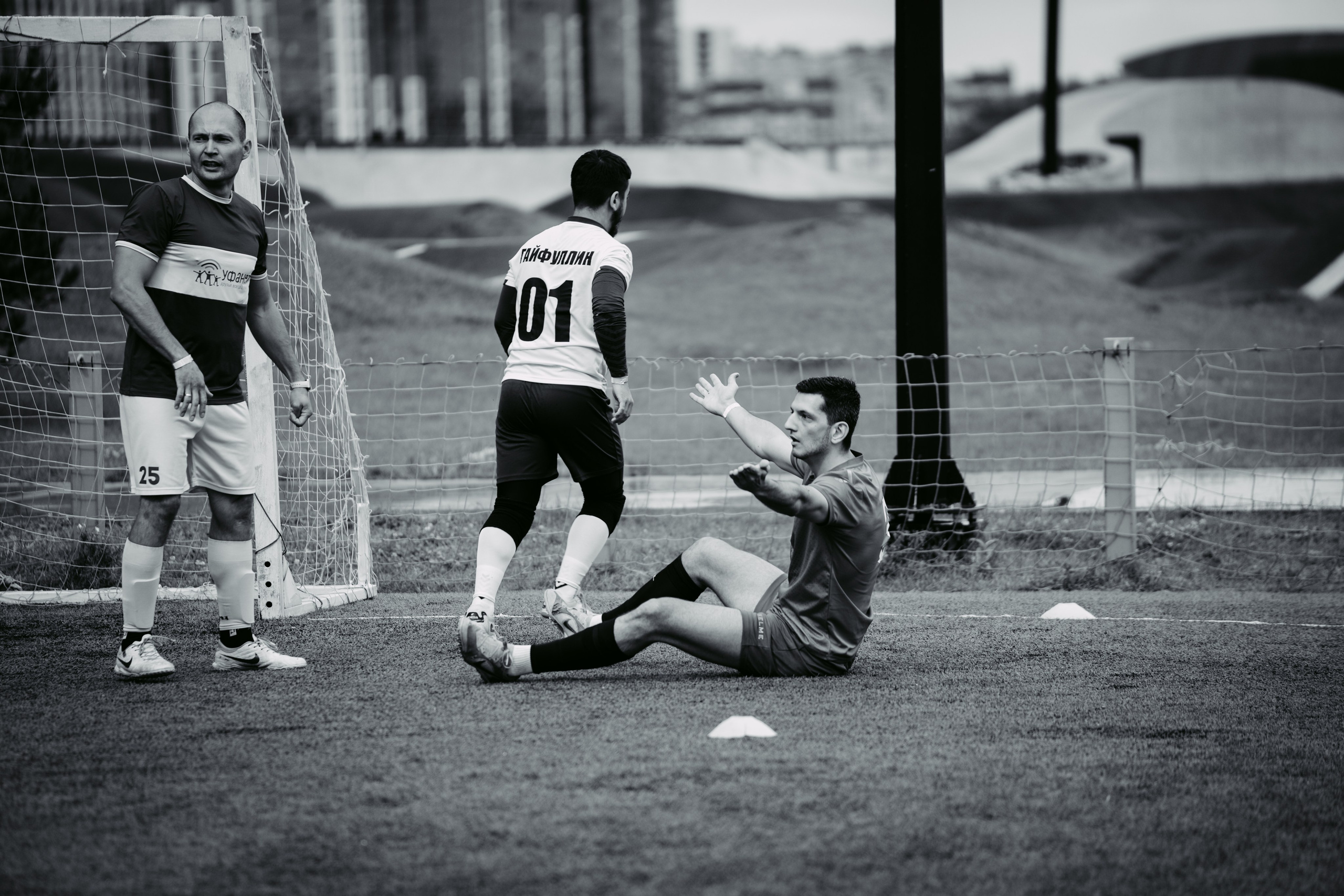 Цифровиада. Главная