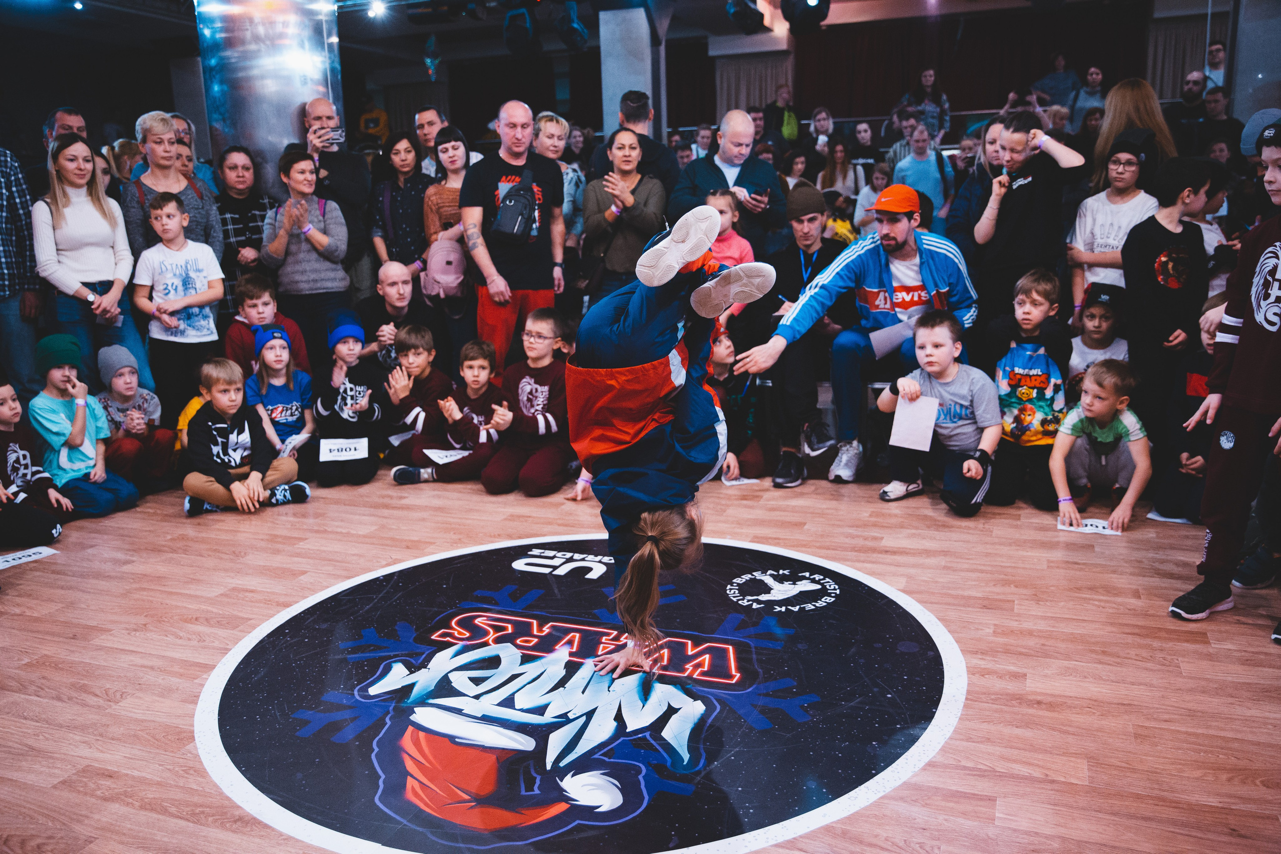 Break Dance. Главная