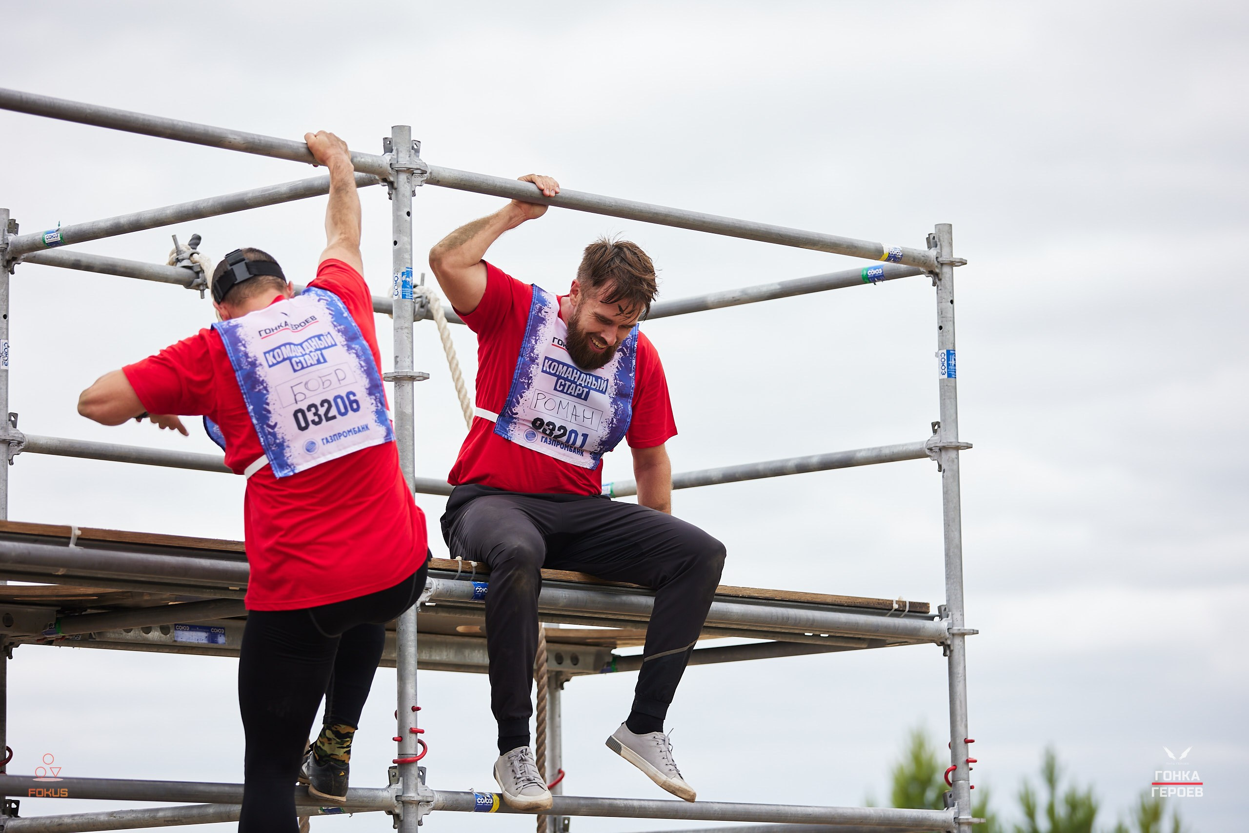 Репортаж с гонки героев 2025 год Мулино. Спортивный фотограф Некрасов Денис