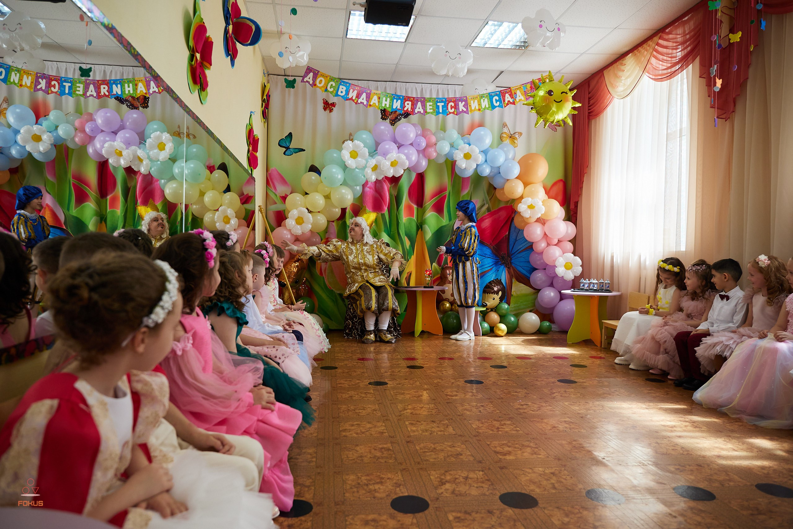 Выпускной детский сад. Спортивный фотограф Некрасов Денис