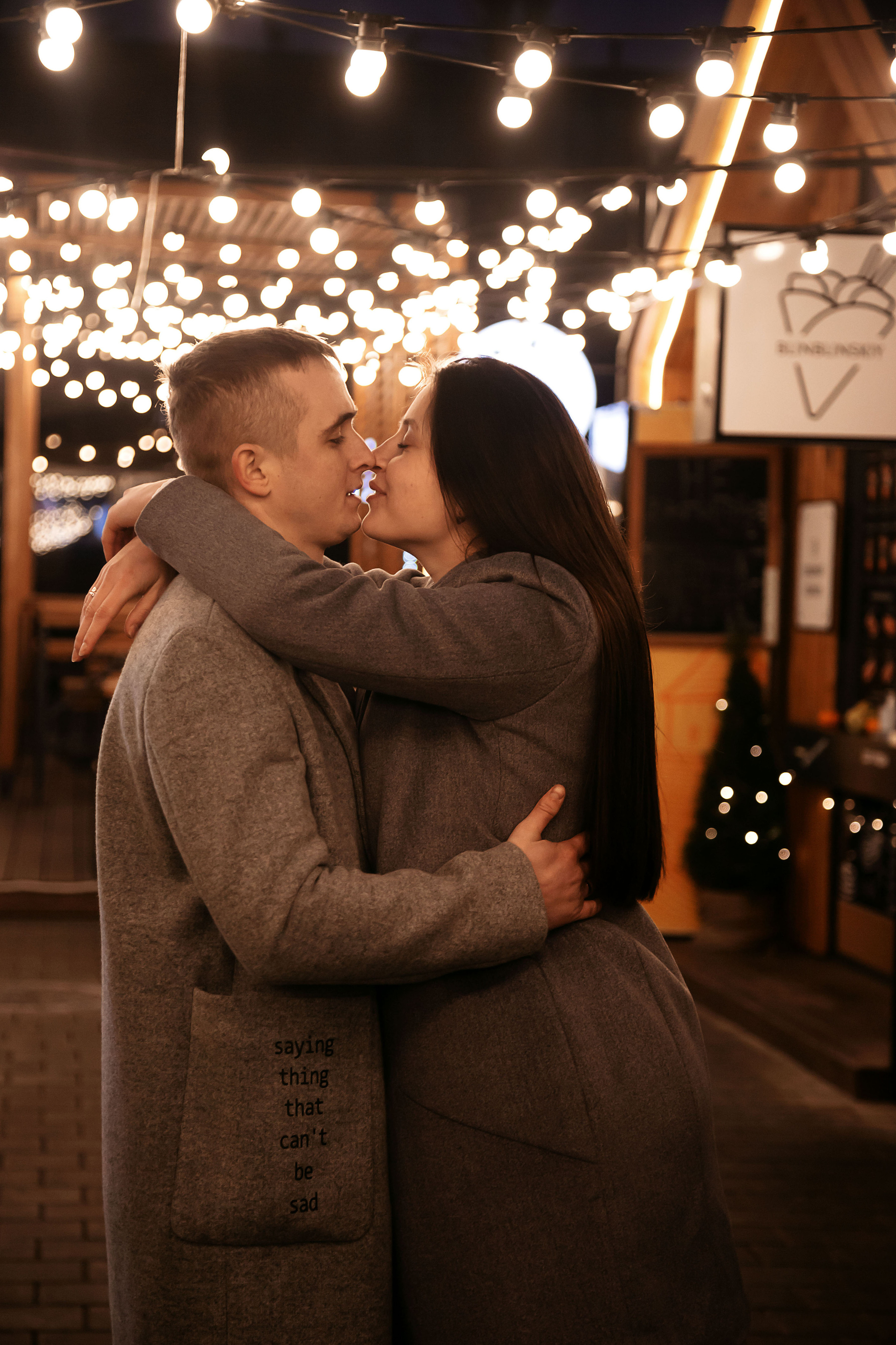 Love Story. Свадебный фотограф