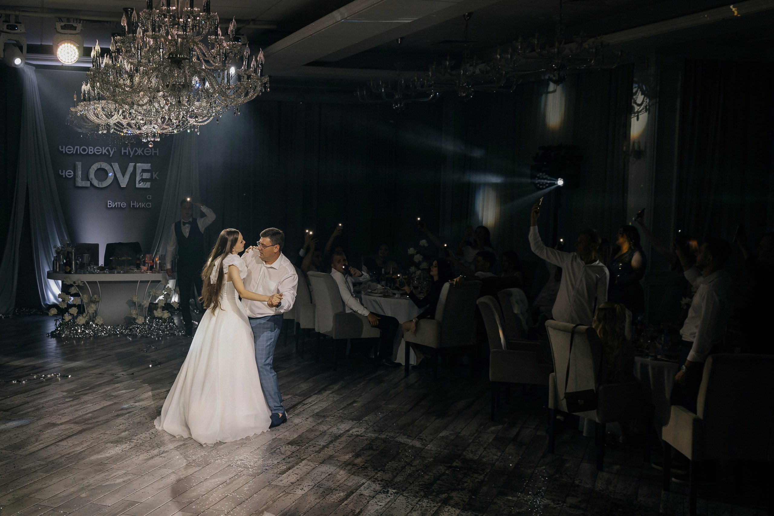 Витя и Ника. Свадебный фотограф в Краснодаре Ольга Цвиченко