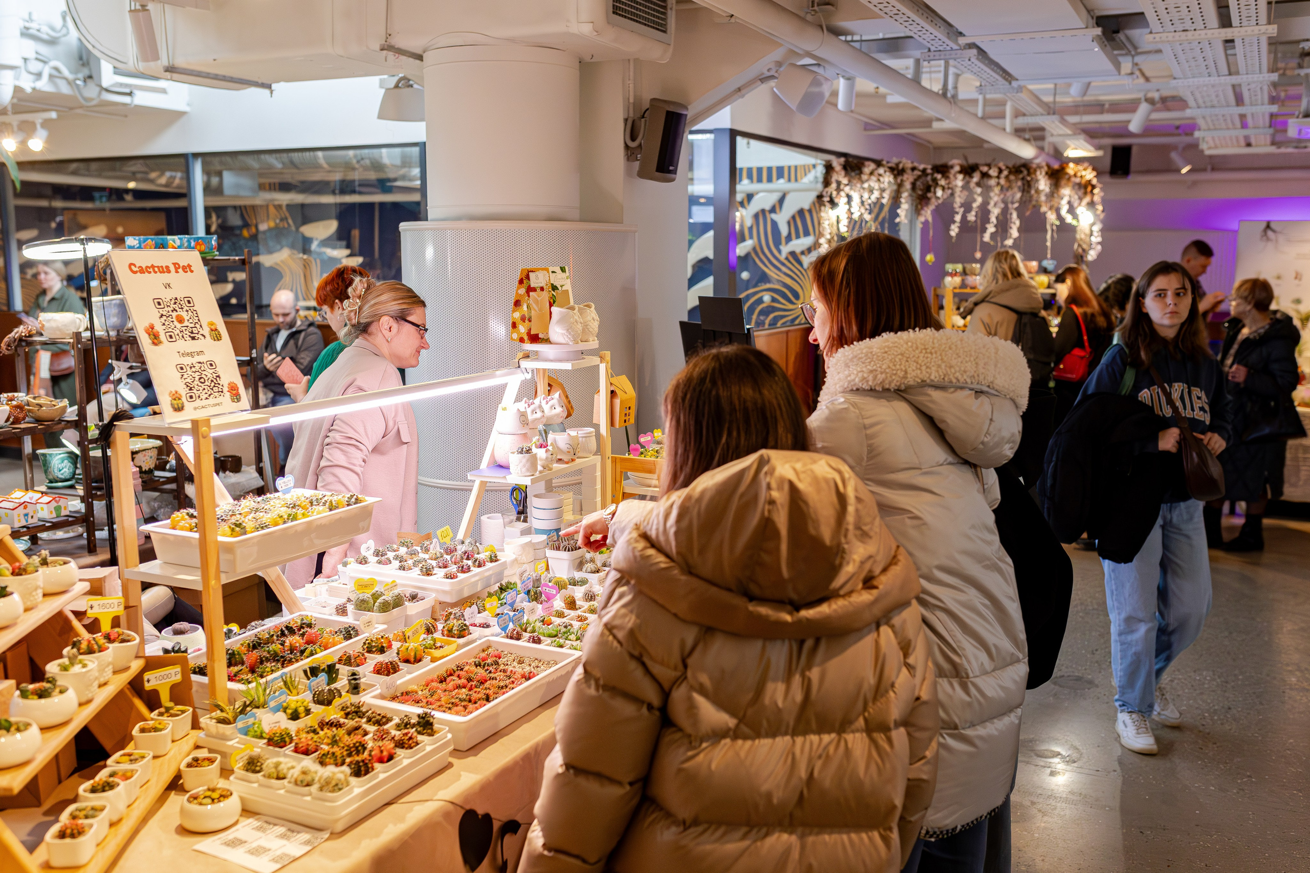 Growbox 1–2 марта. Александра Куликова фотограф, Москва