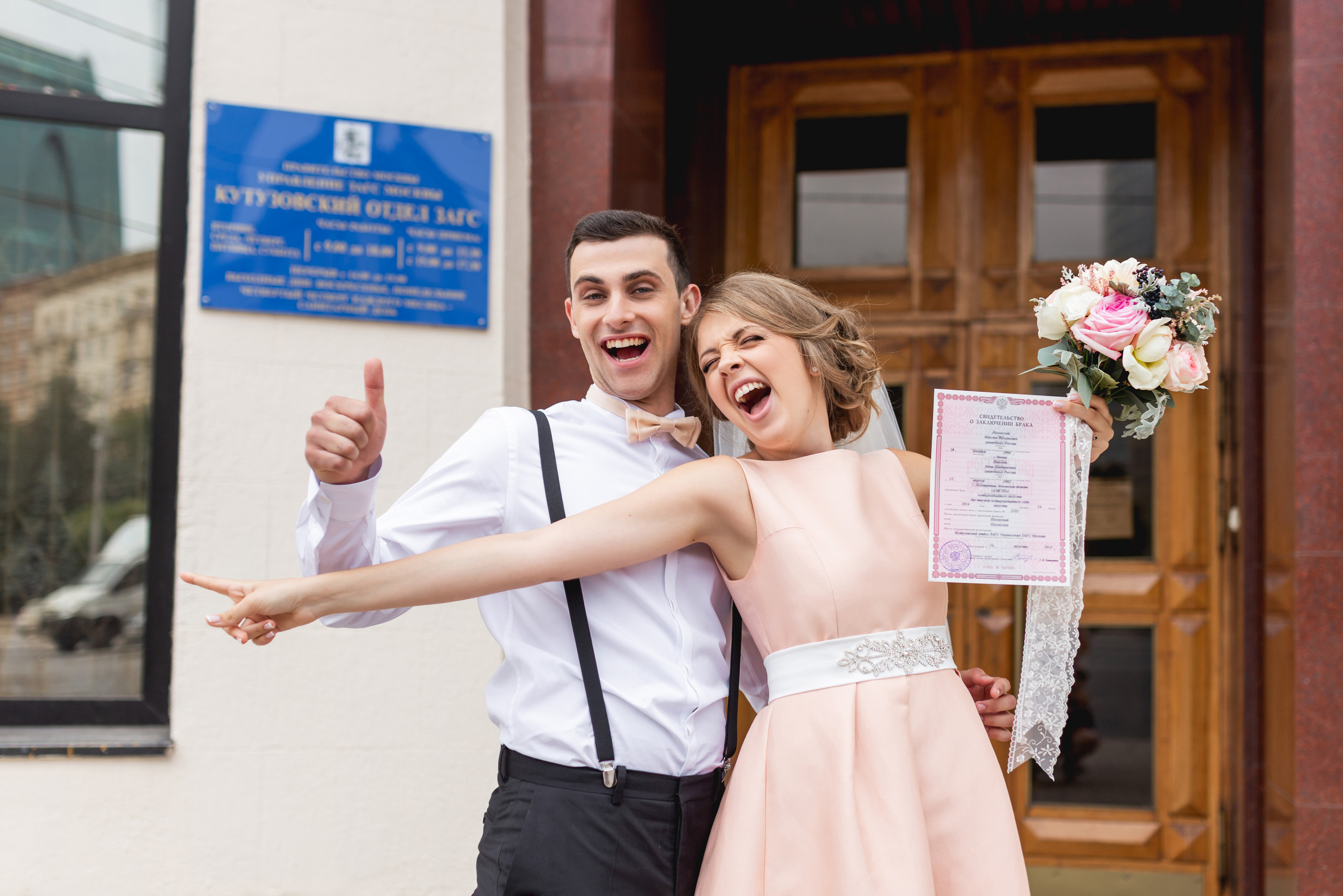 Максим и Анна. Свадебный и семейный фотограф Константин Аксёнов, Москва