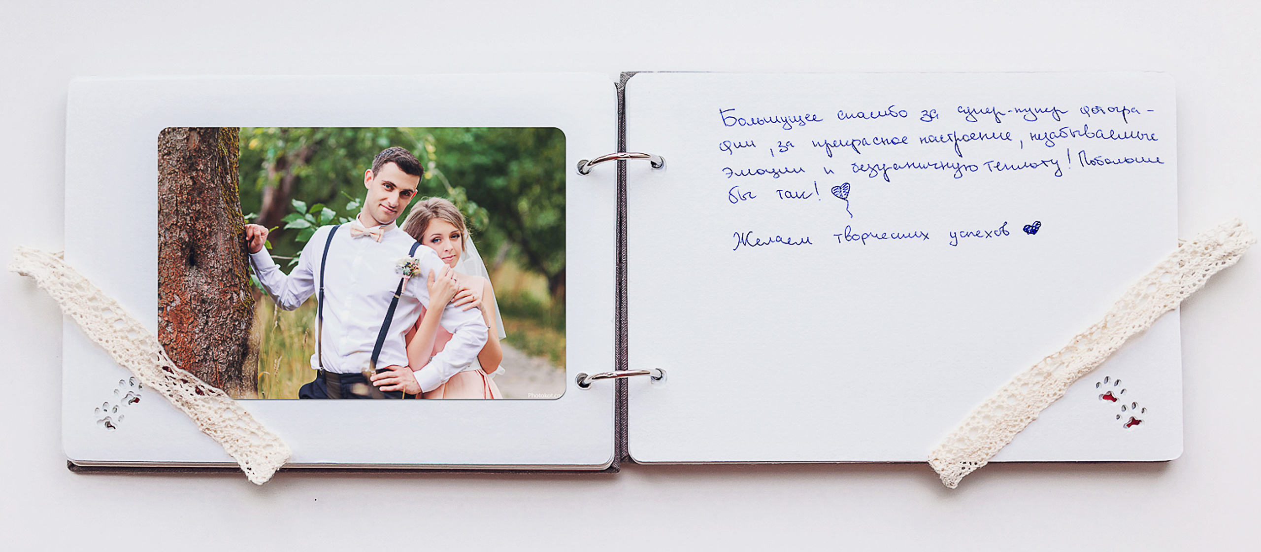 Максим и Анна. Свадебный и семейный фотограф Константин Аксёнов, Москва