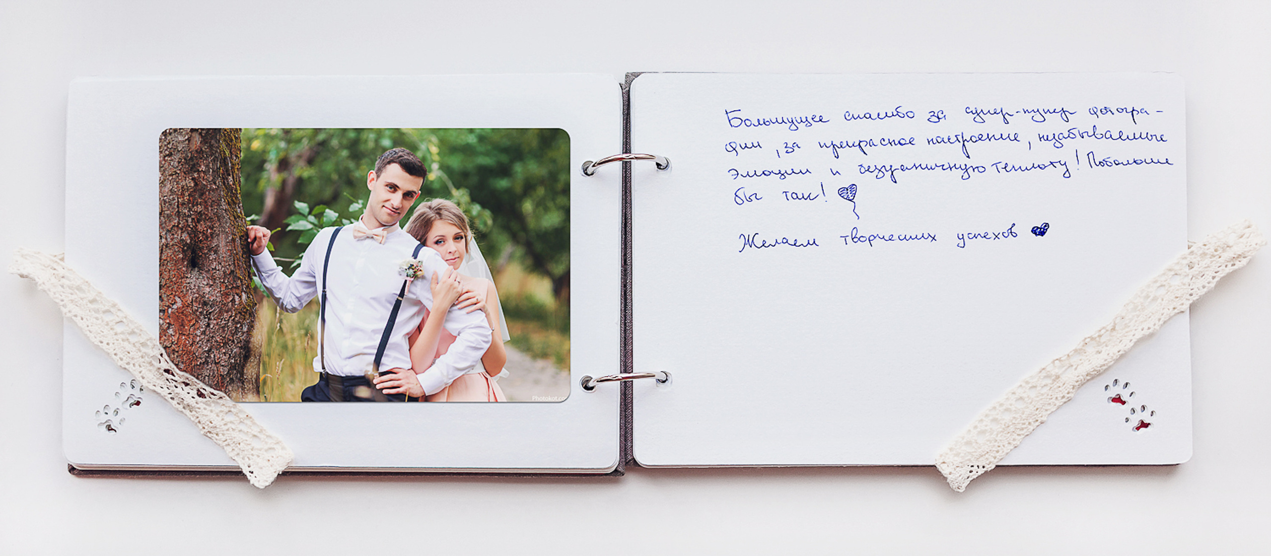 Отзывы. Свадебный и семейный фотограф Константин Аксёнов, Москва