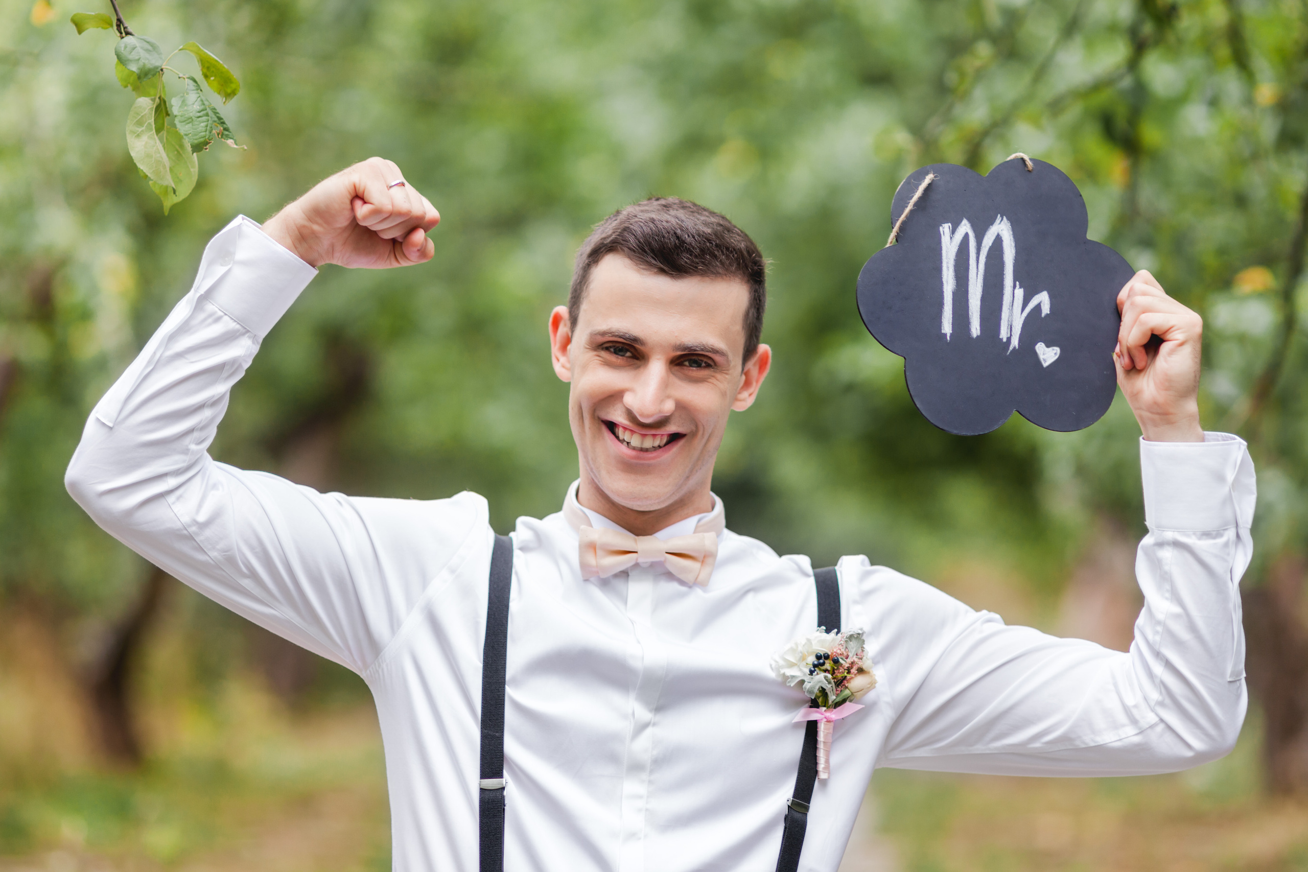 Максим и Анна. Свадебный и семейный фотограф Константин Аксёнов, Москва