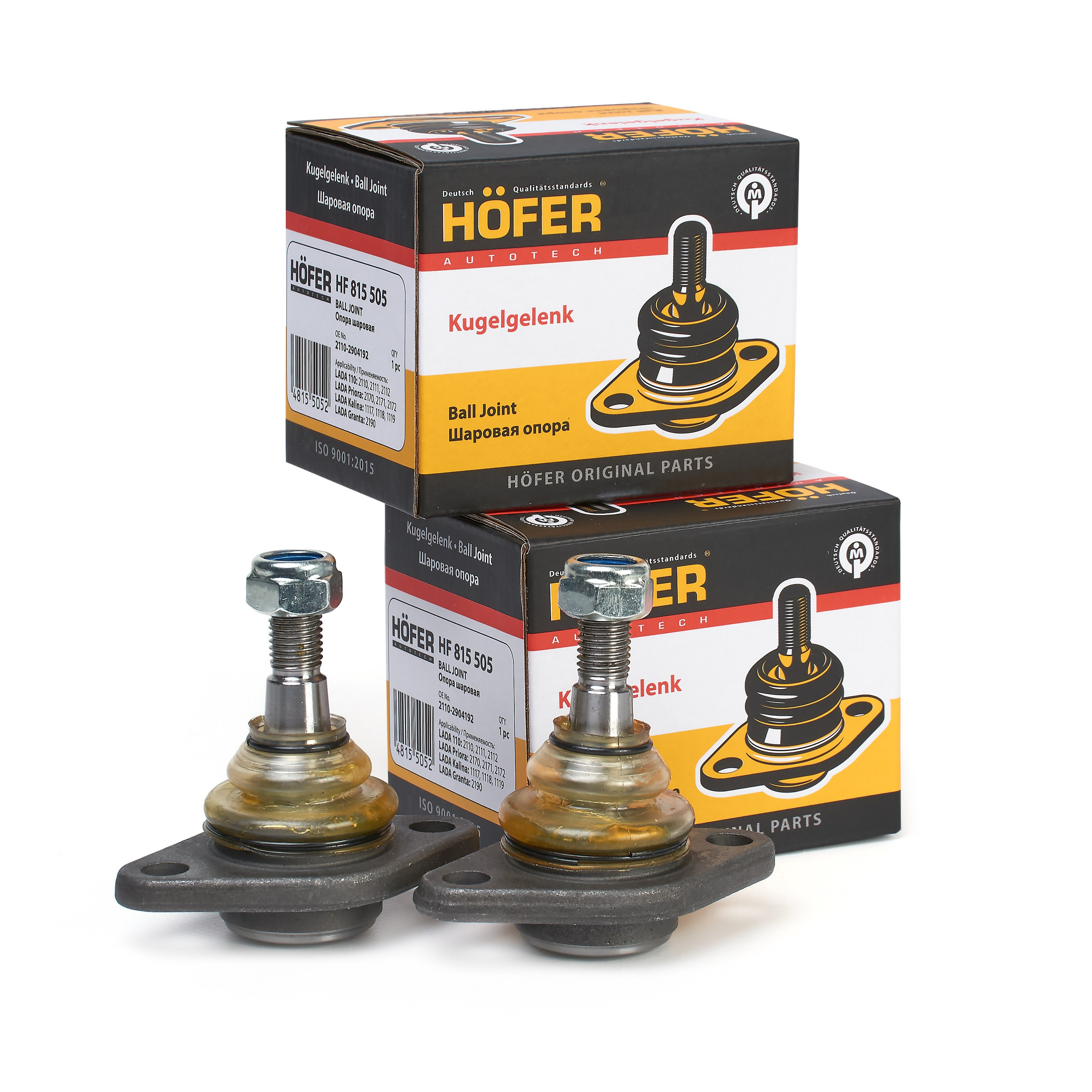 Автозапчасти. Фотограф Алексей Преображенский