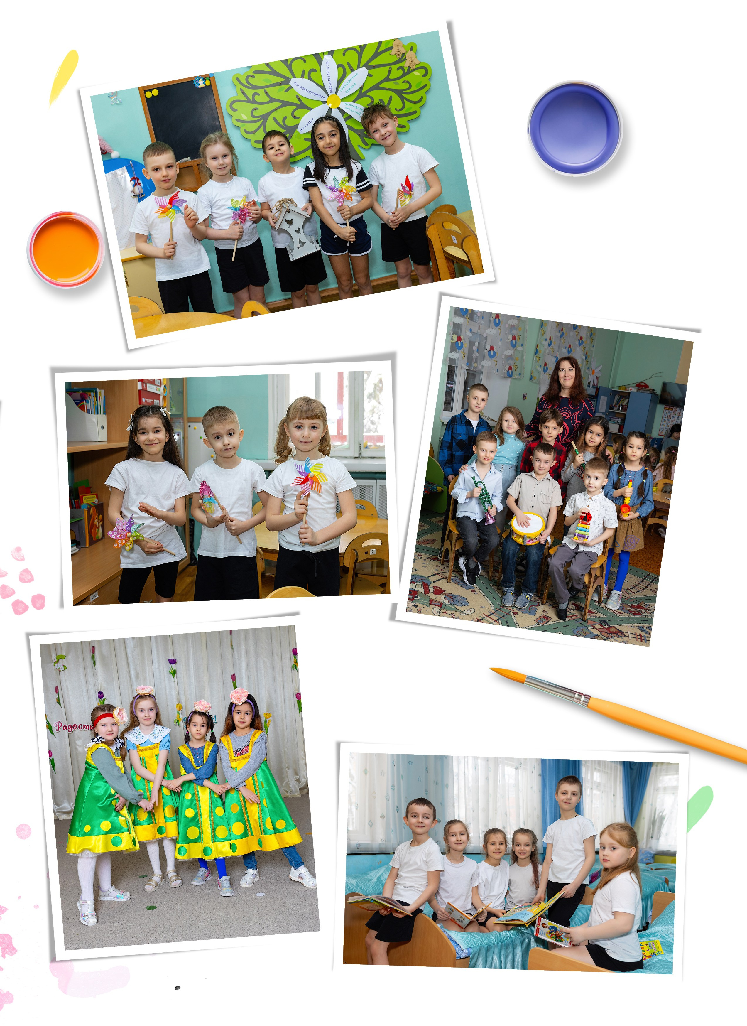 Выпускной альбом для детского садика. Фотограф в Железнодорожном и Балашихе