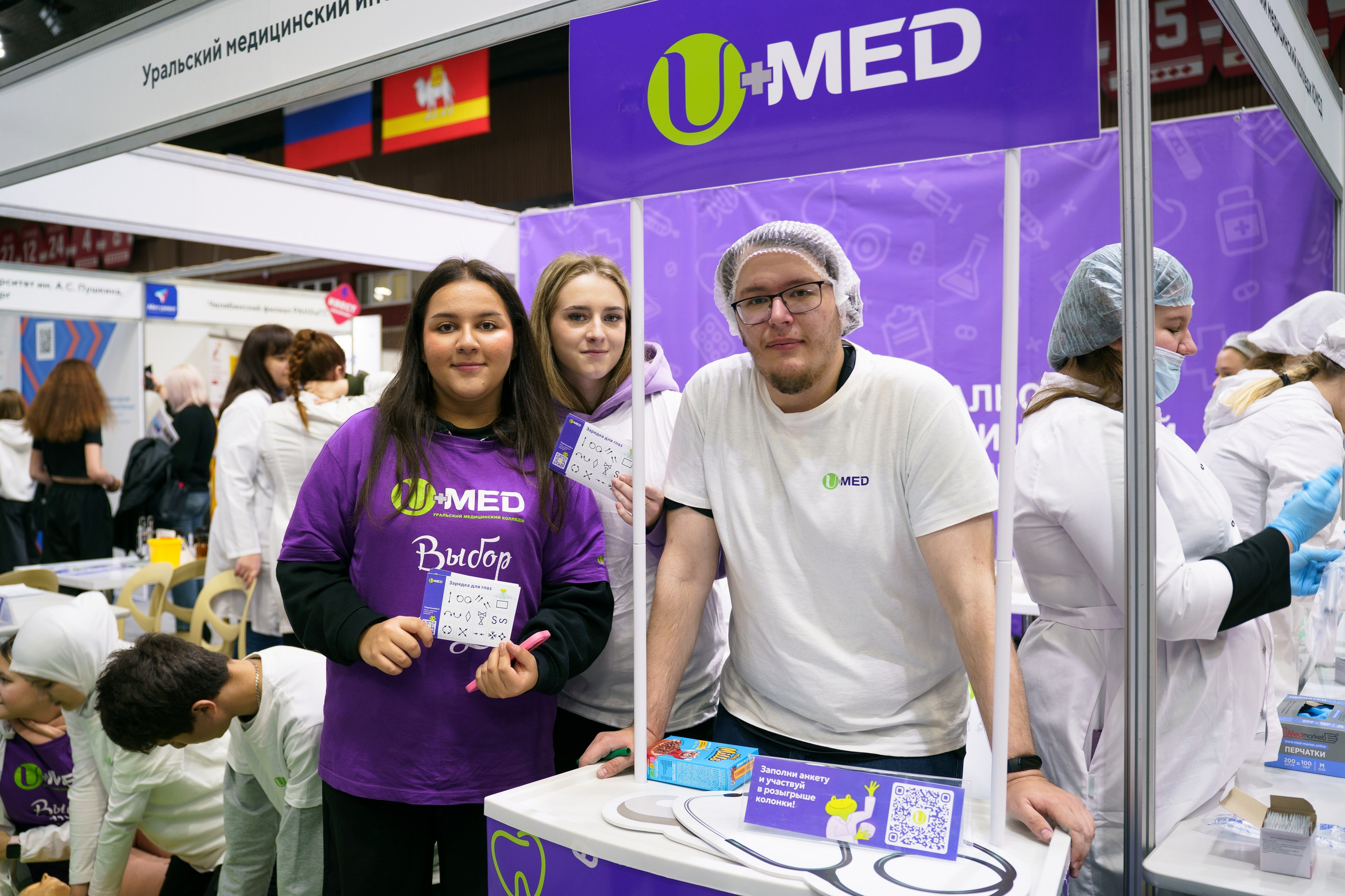 Выставка Абитуриент. Видеограф и Фотограф в Челябинске Ксения и Владимир Рюмины