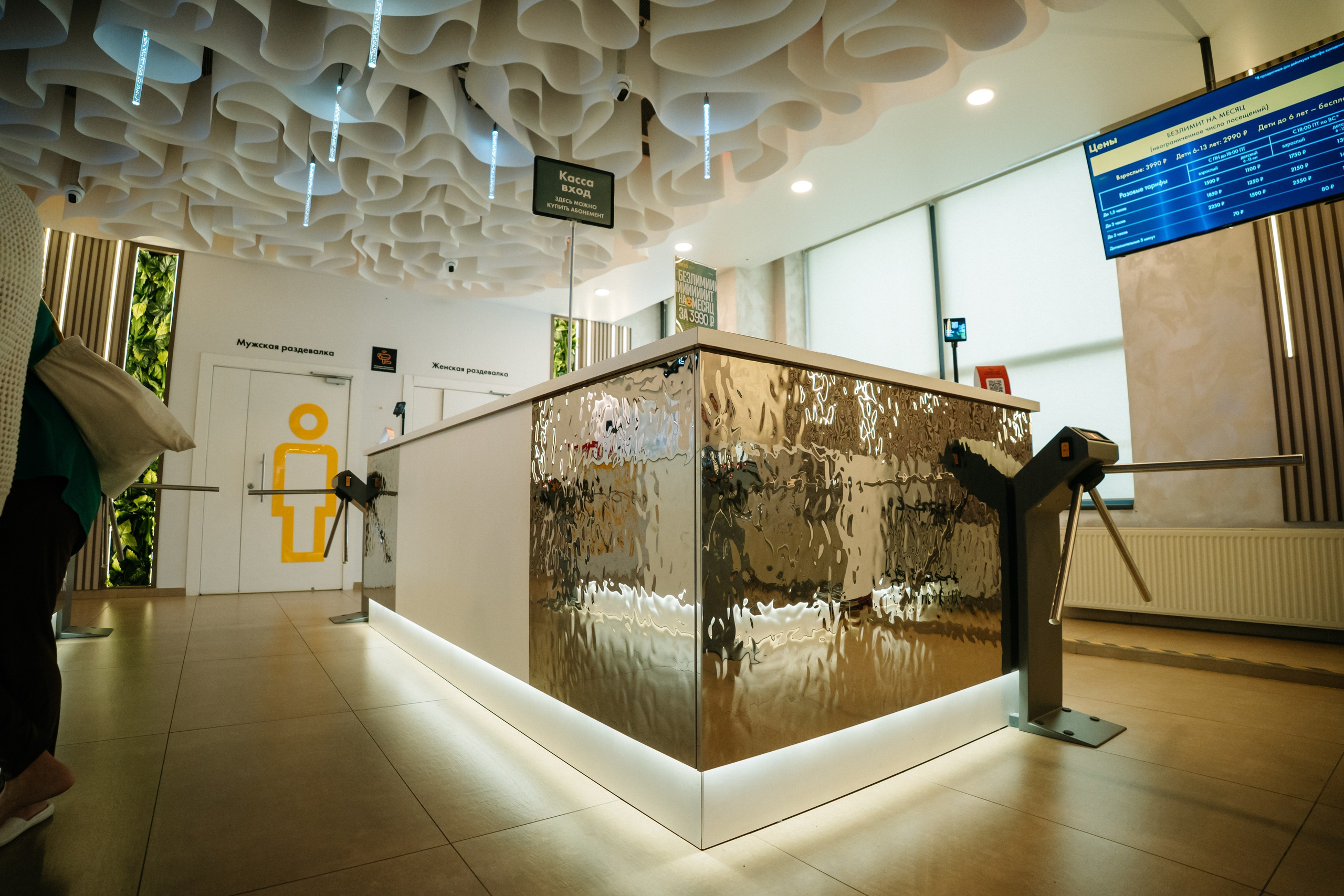 Интерьерная съемка для термального курорта Лето (68 pcs). Видеограф и Фотограф в Челябинске Ксения и Владимир Рюмины