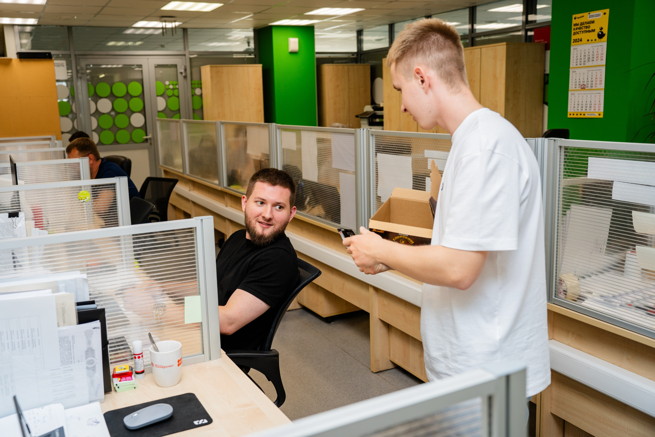 Офис Пятерочки. Видеограф и Фотограф в Челябинске Ксения и Владимир Рюмины