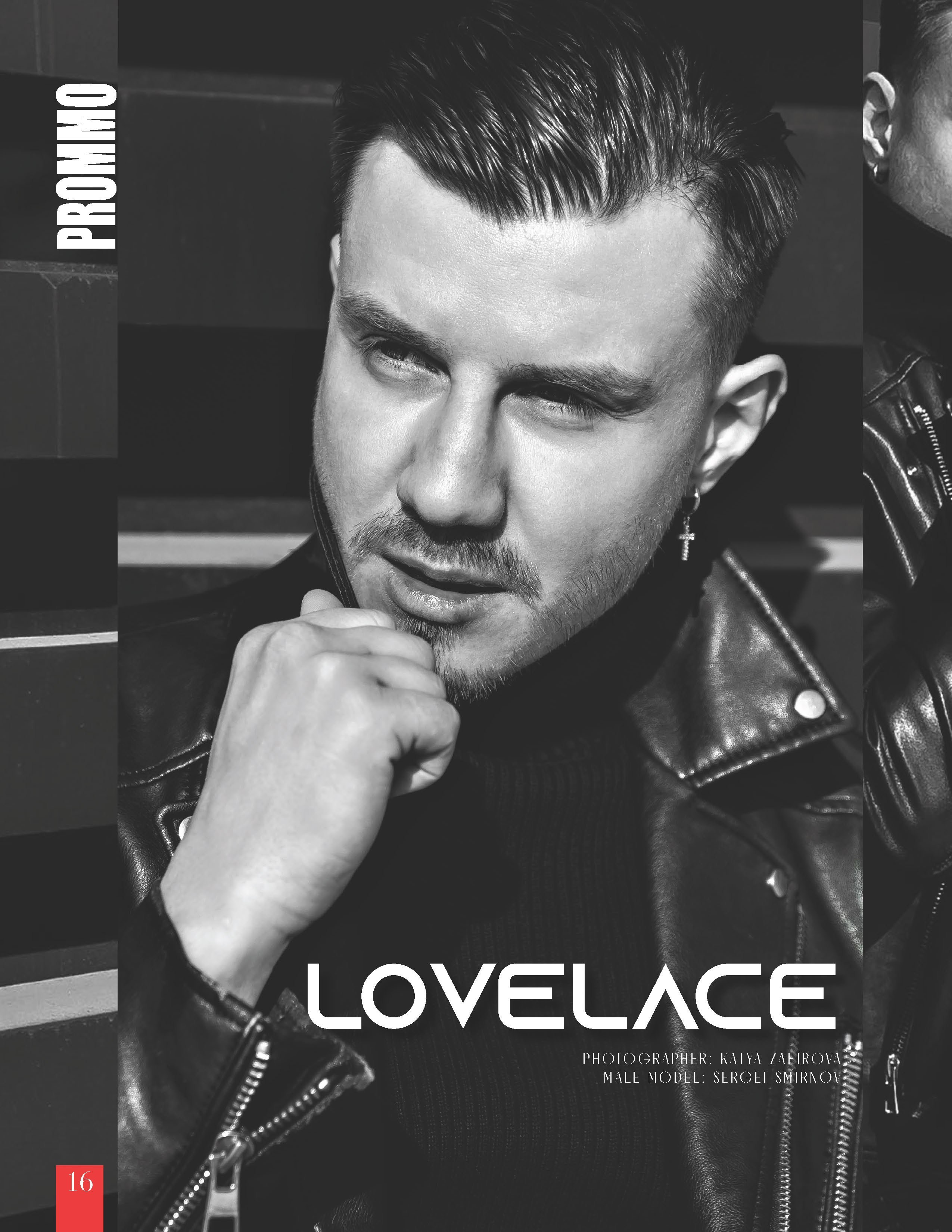 Публикации в журналах. Свадебный/Портретный фотограф снимаю в Москве