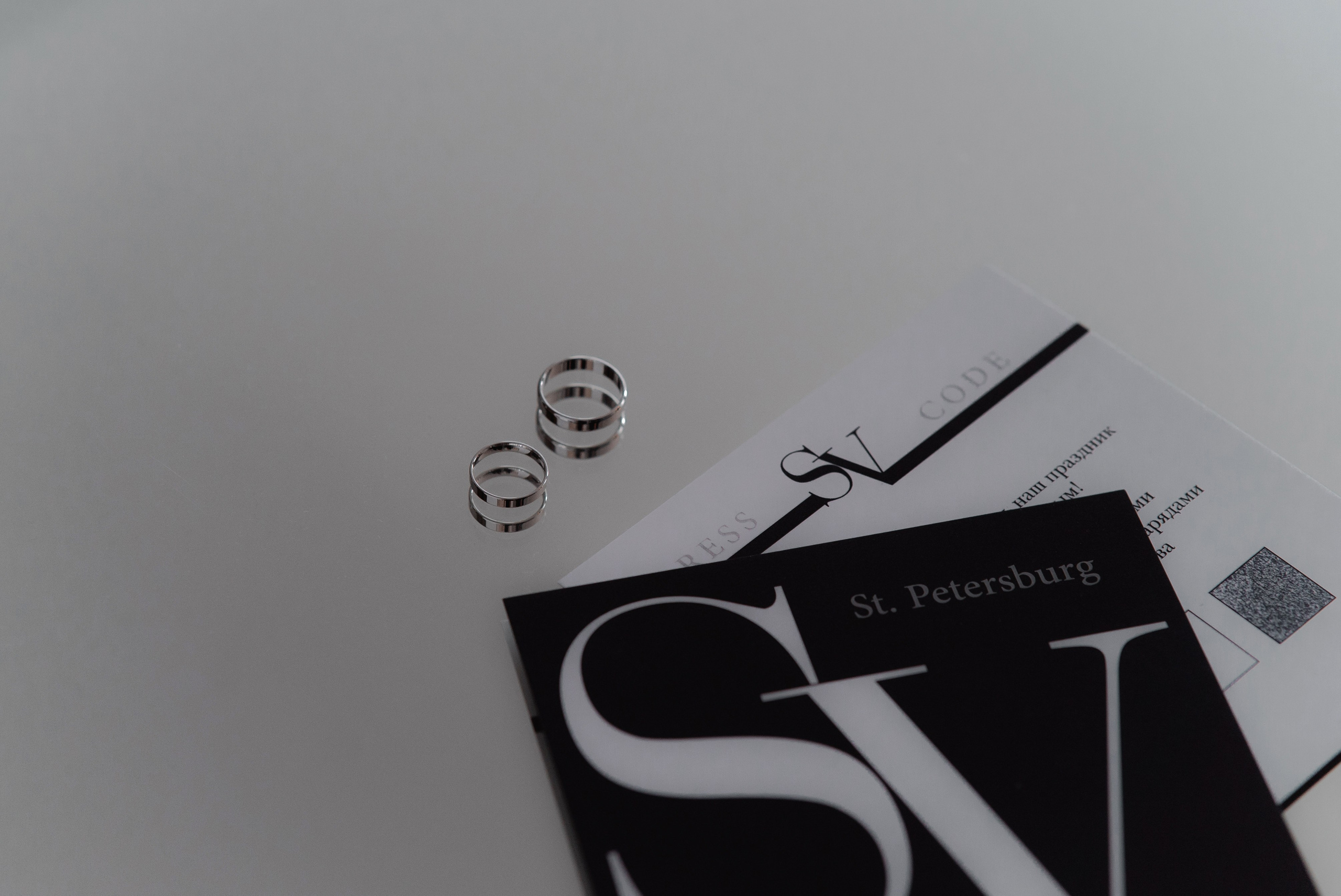 Валерия и Святослав. Репортажный фотограф Алена Фадеева