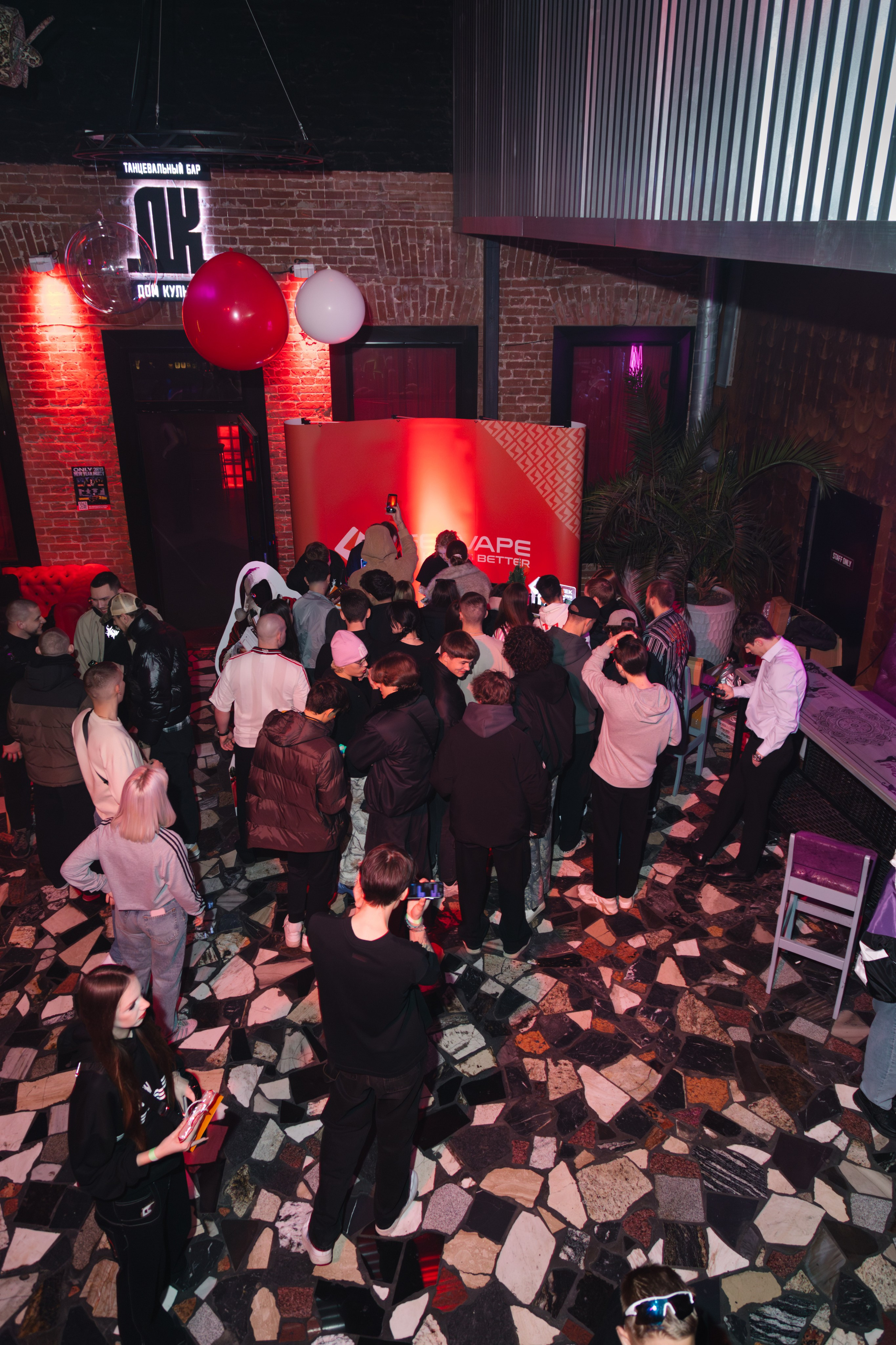 GEEKVAPE. Артур Иликчян — Wedding & Event фотограф в Краснодаре