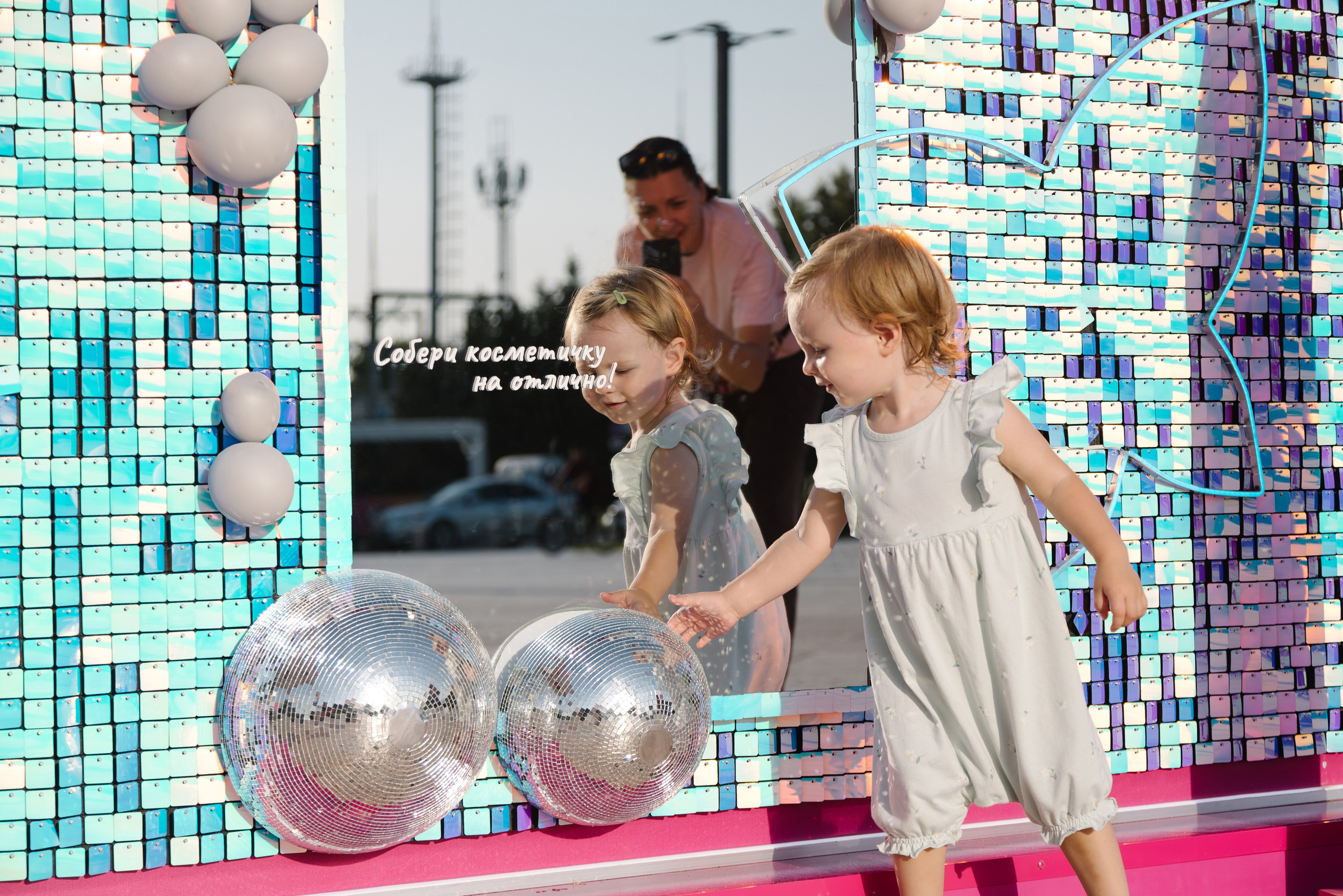 Магнит Косметик. Артур Иликчян — Wedding & Event фотограф в Краснодаре