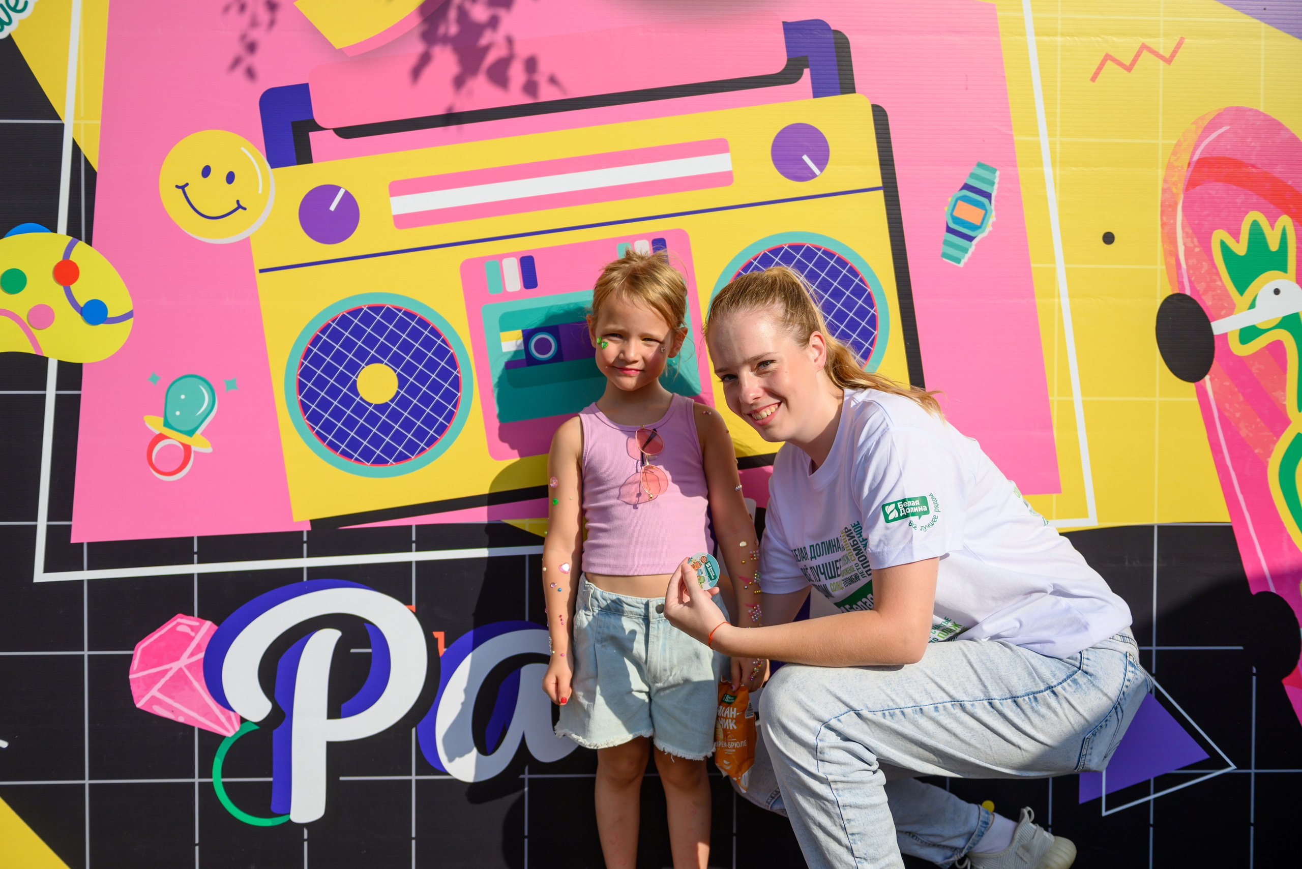 Белая Долина | Городской парк. Семейный фотограф Саратов Маргарита Куликова