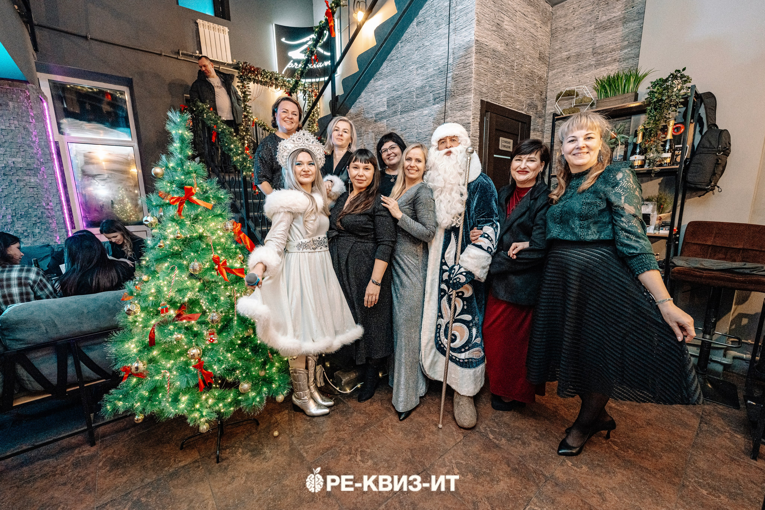 Реквизит — квиз в Зеленодольске и Волжске ZR cafe. Свадебный фотограф в Казани, и Зеленодольске Радик Мухаметов