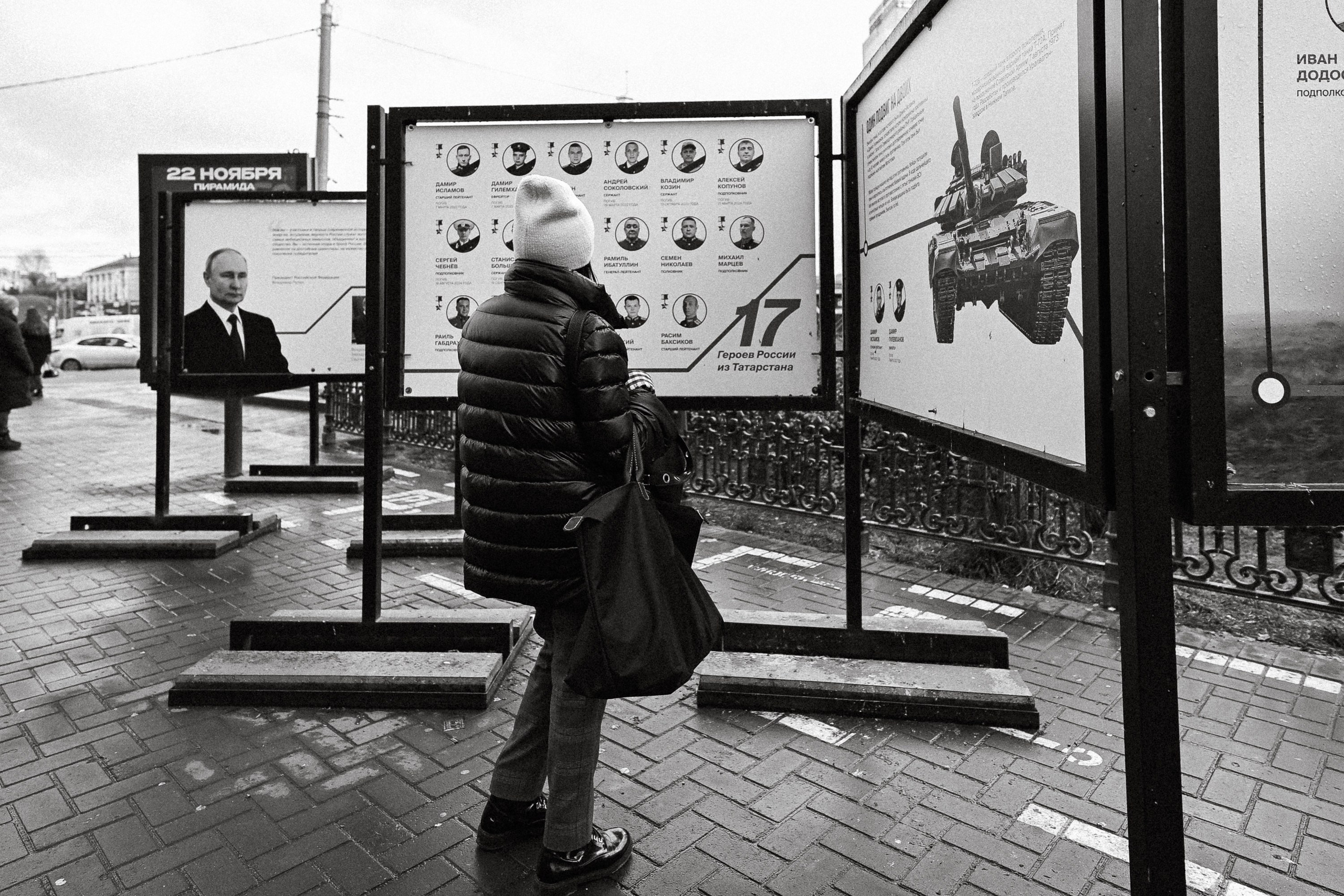Стрит фото. Свадебный фотограф в Казани, и Зеленодольске Радик Мухаметов