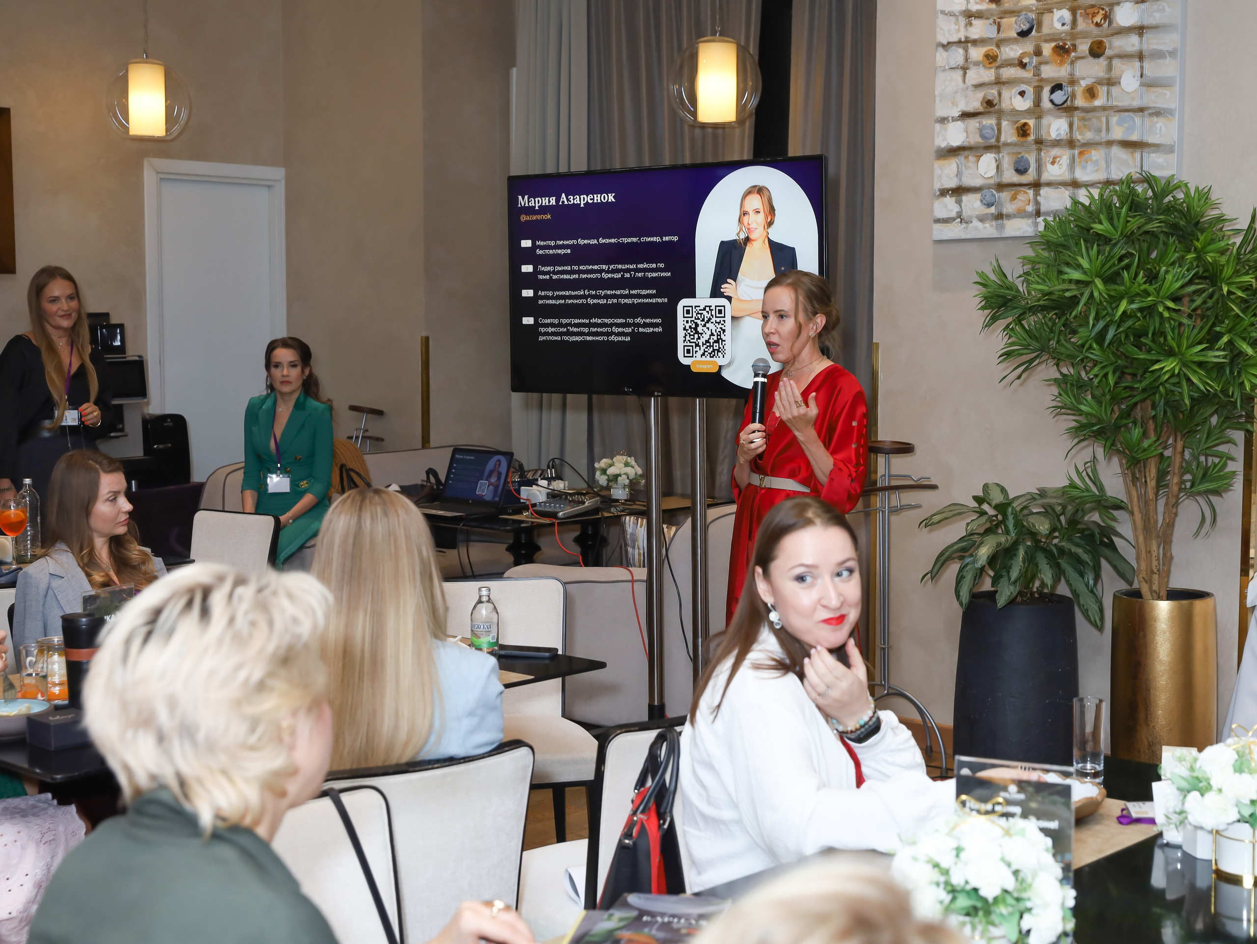 BIG NETWORKING СООБЩЕСТВА UWILL. Фотограф мероприятий Ирина Каширина