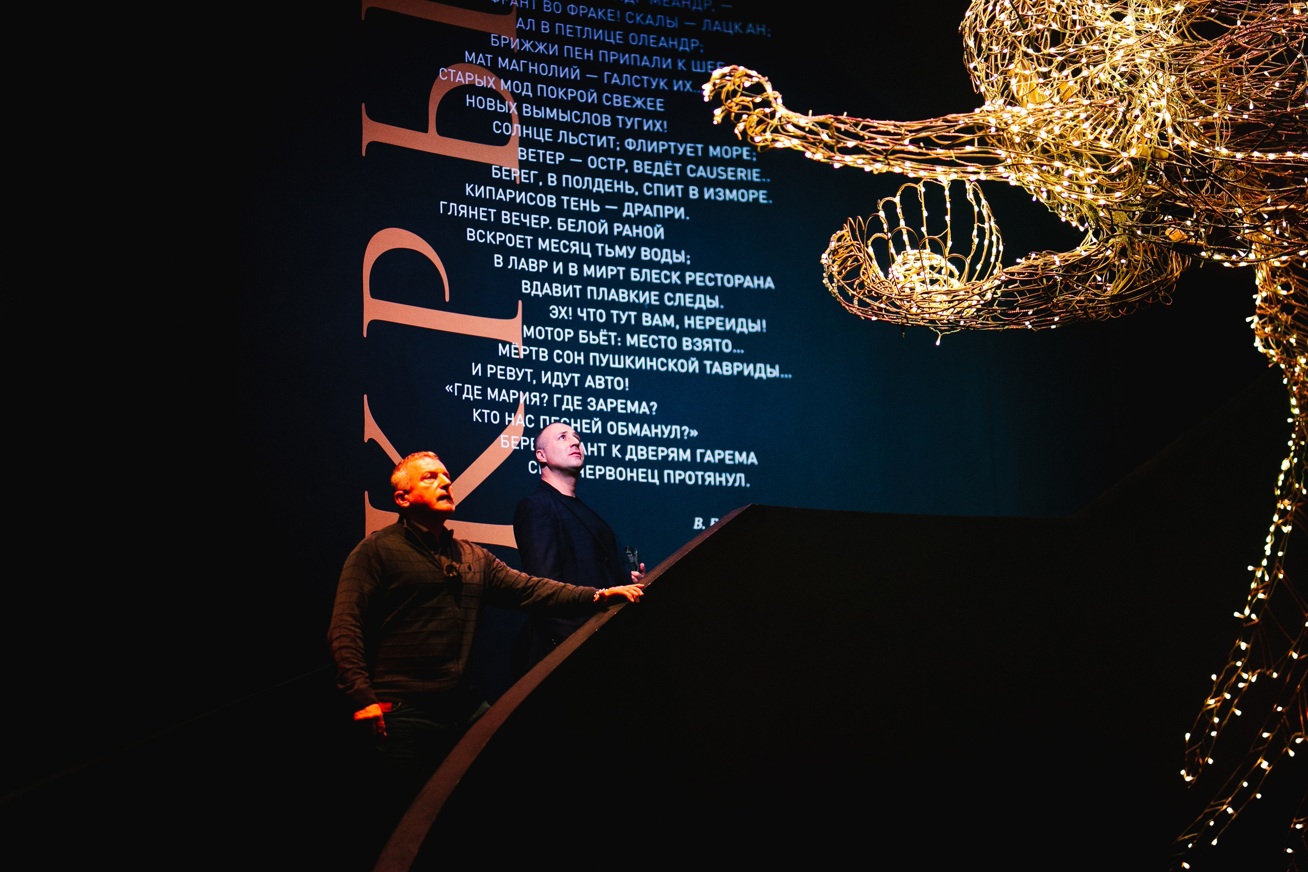 Сербская делигация в Новом Херсонесе. Фотограф в Крыму