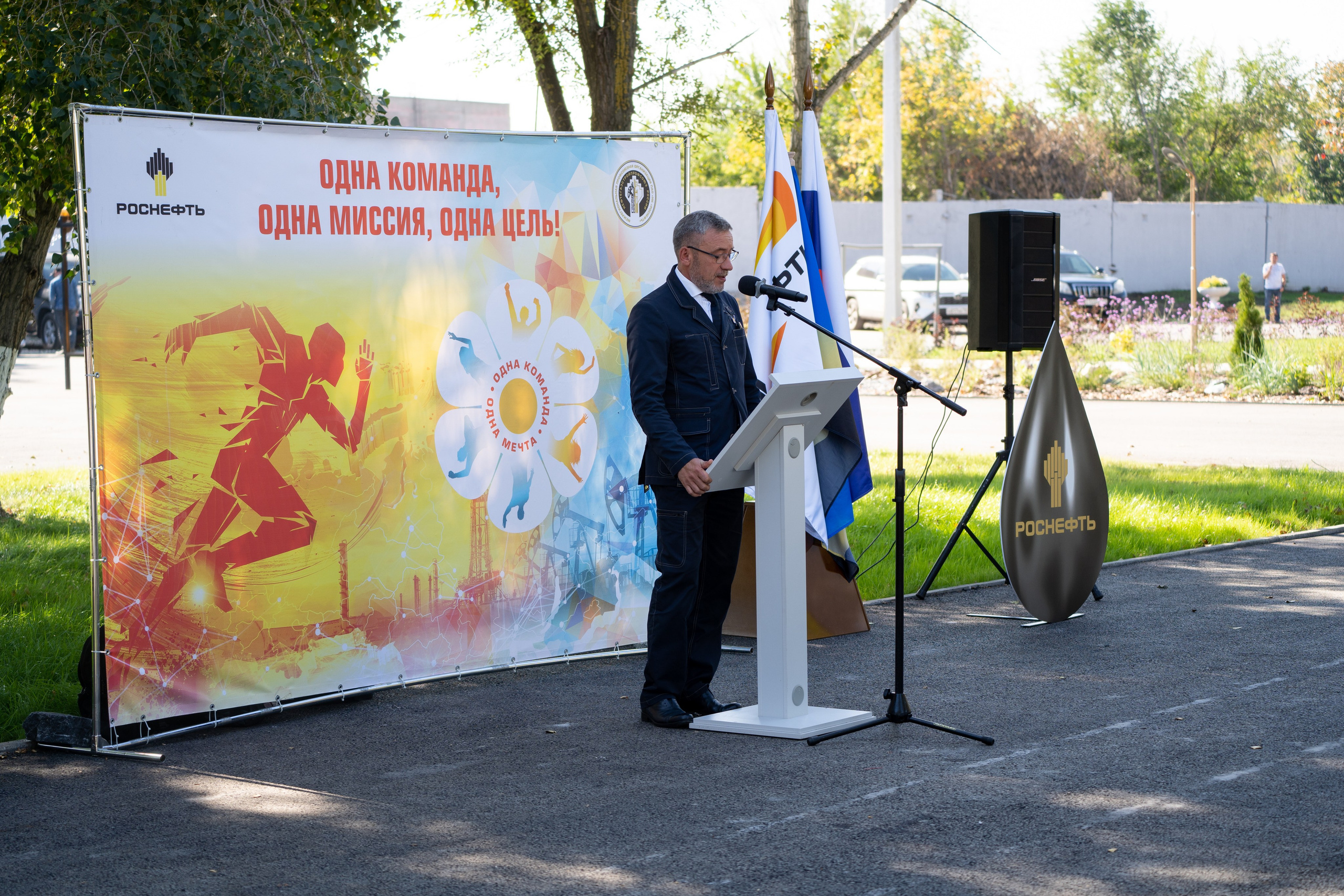 Открытие сквера Снабженца. Фотограф в Самаре Иван Булатов