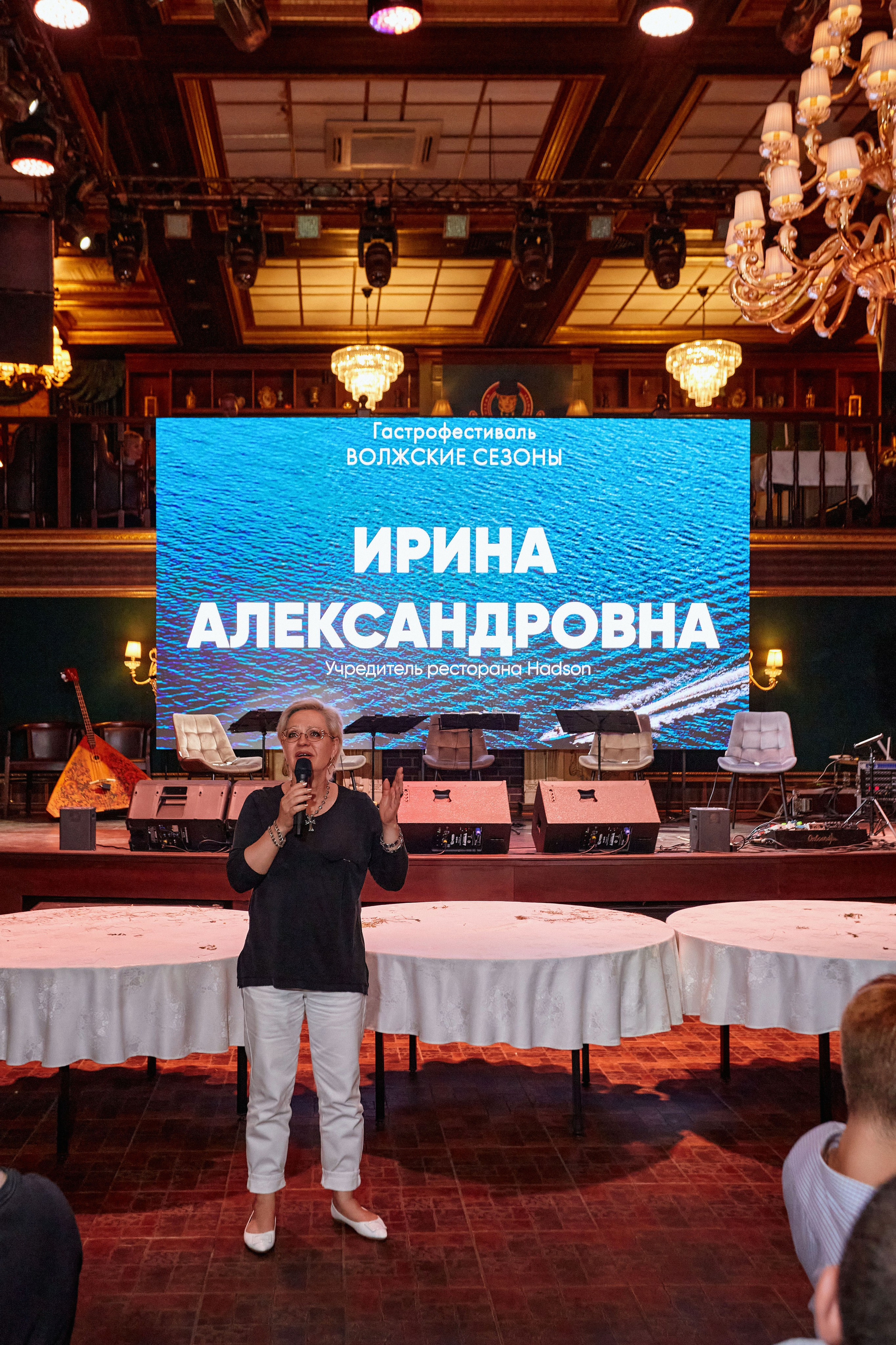 Фестиваль «Волжские сезоны». DENISOV ART (фото, видео, дизайн) САМАРА