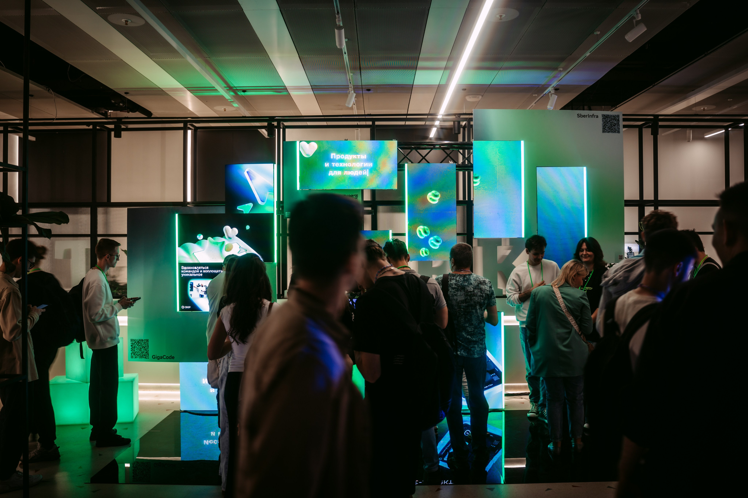 Татар Сан. Главная