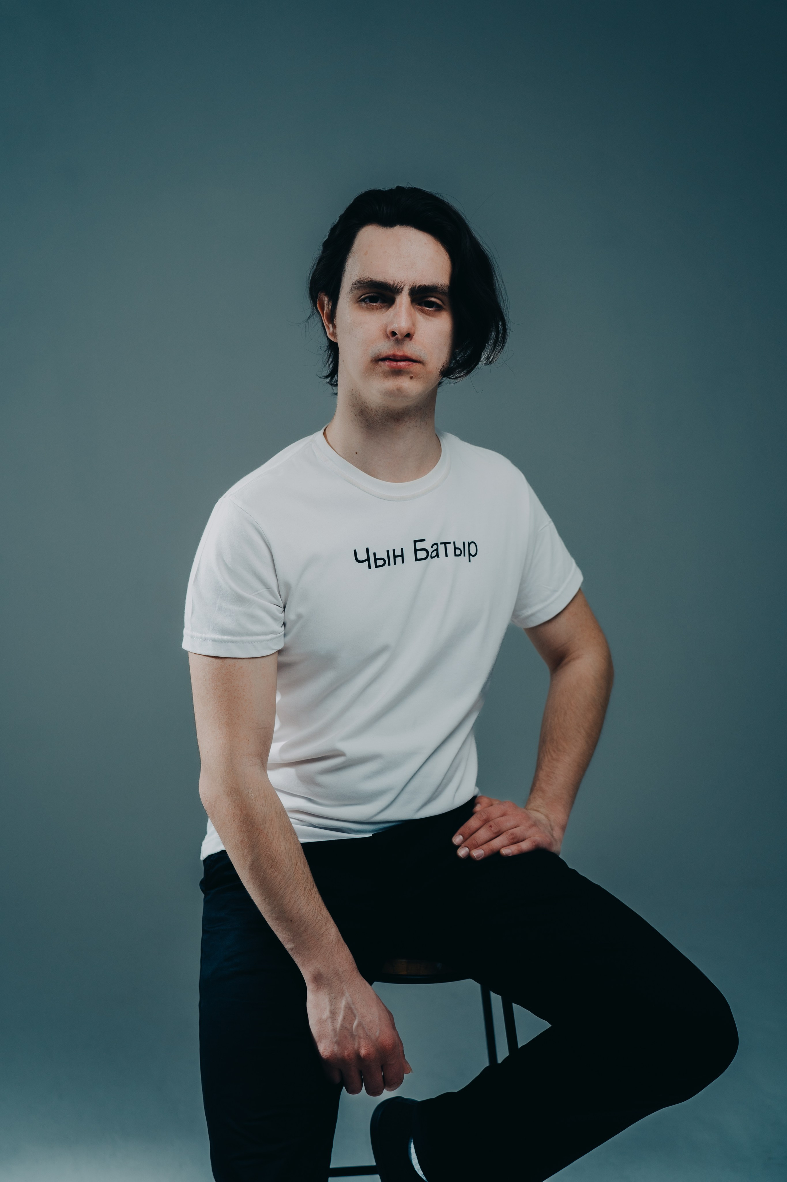 Айдар. Главная