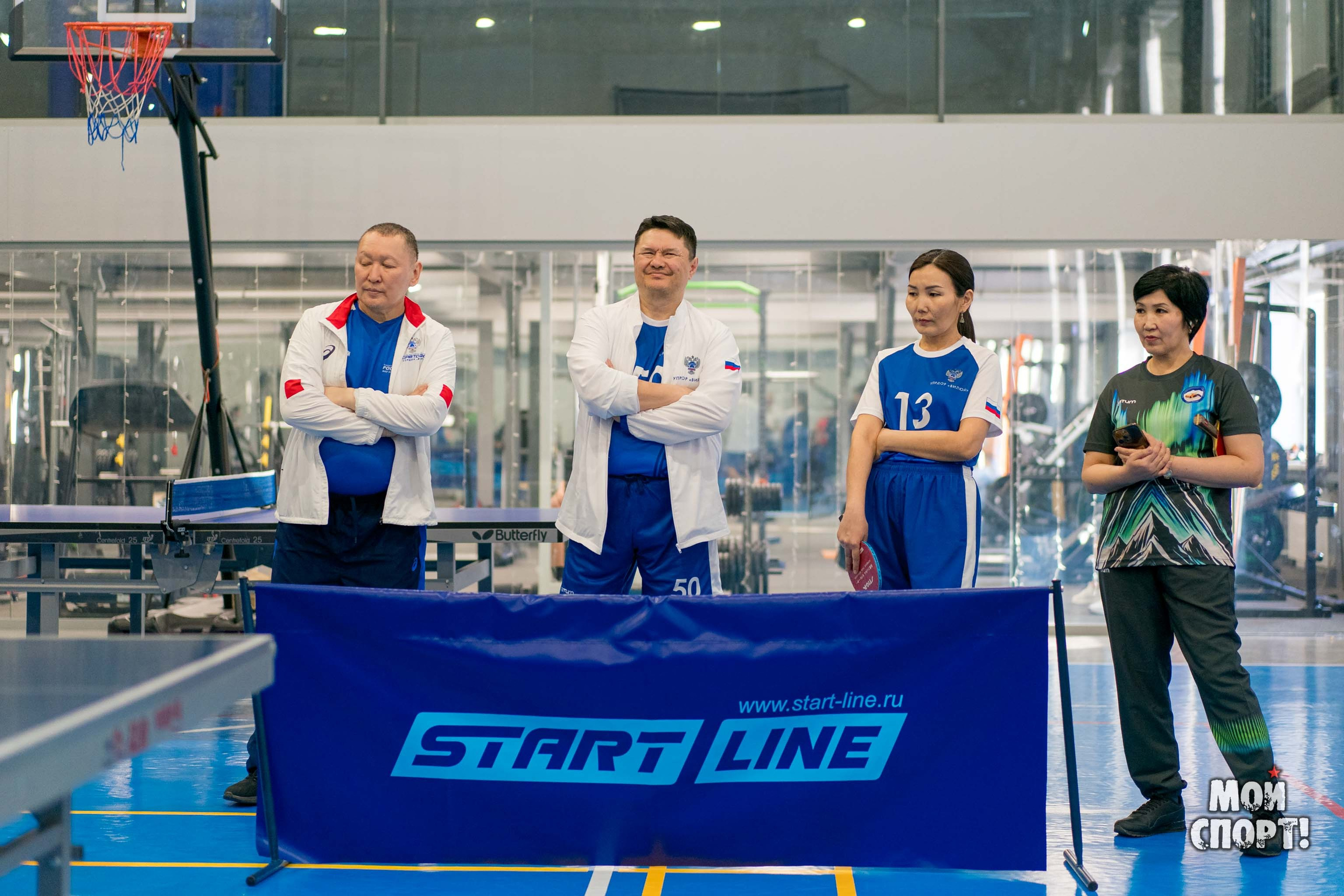 Спартакиада среди организаций дорожного хозяйства и Госавтоинспекции. Студия «Мой Спорт!» — все о спорте в Якутии