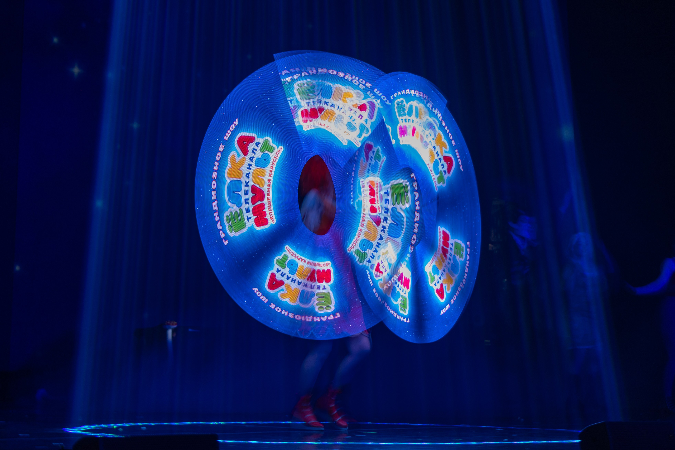 Ёлка телеканала МУЛЬТ в ККТ Космос. Семейный и репортажный фотограф Наташа Давыдова