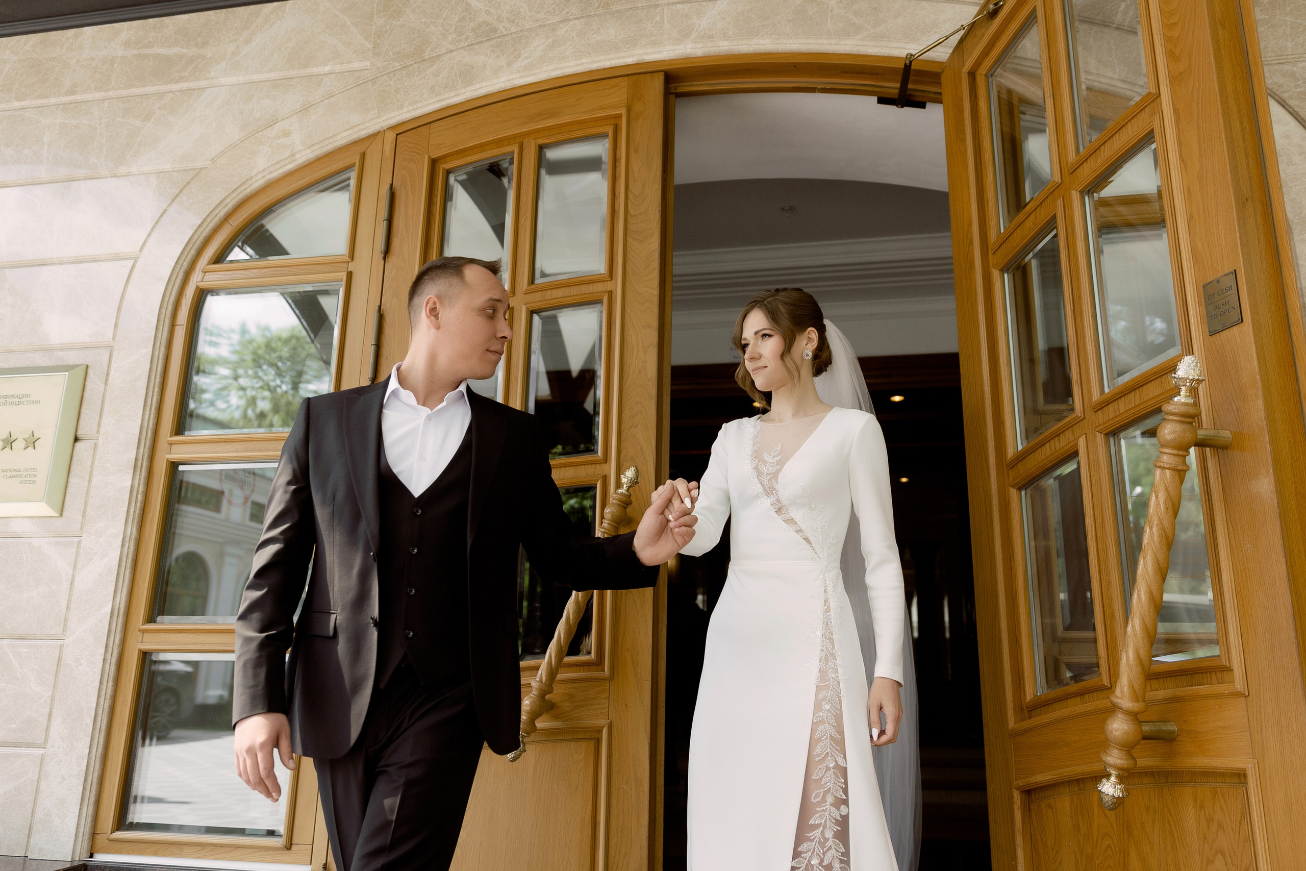 Евгения и Юрий. Свадебный фотограф в Санкт-Петербурге Павел Резниченко