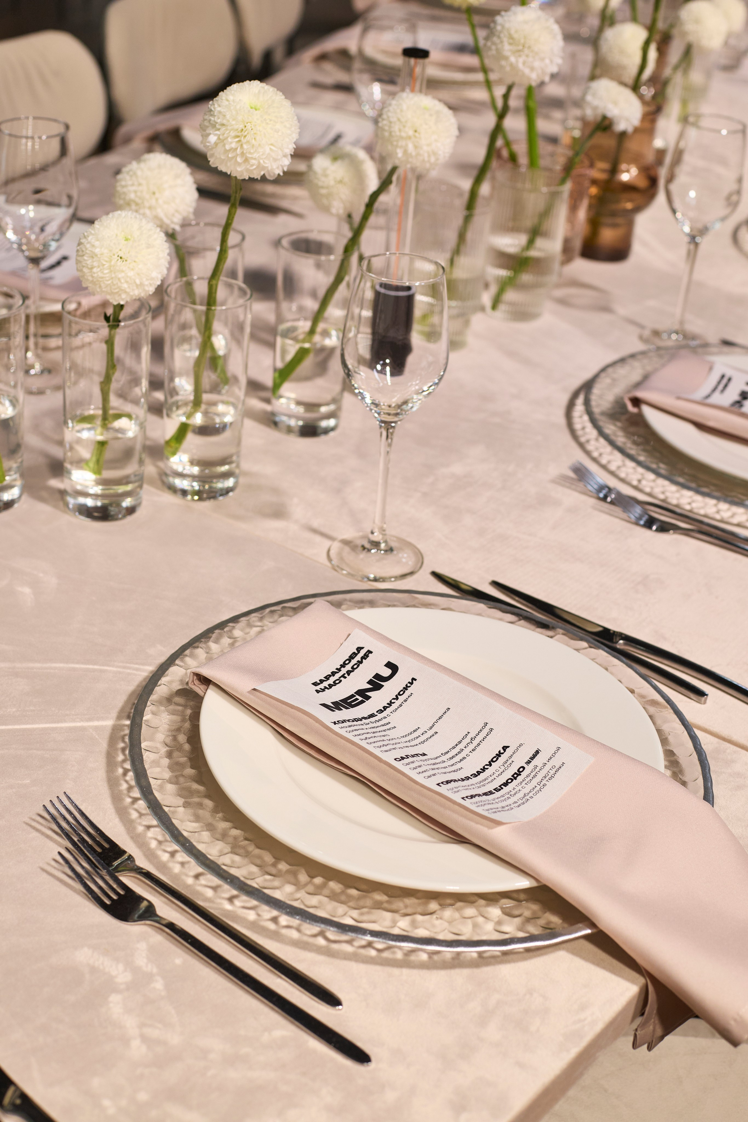 Роял Бич. Свадебный фотограф Анастасия Казакова