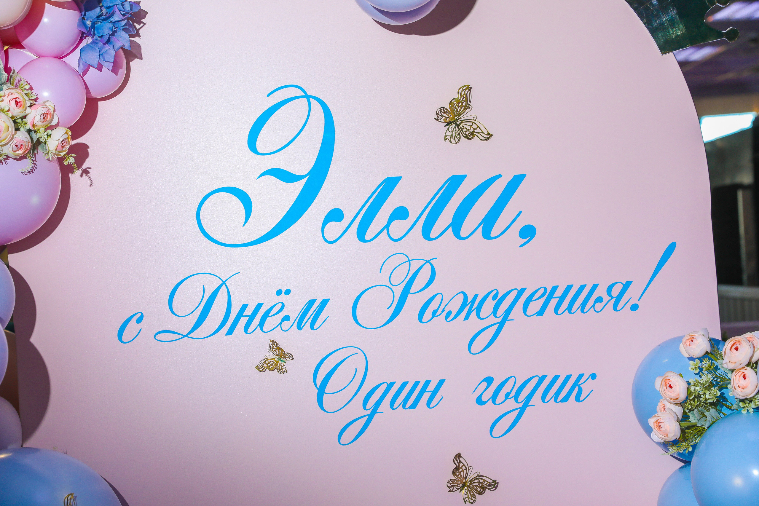 ДЕТСКИЕ МЕРОПРИЯТИЯ. Photographer Viktoriya Markushina «My world throug»