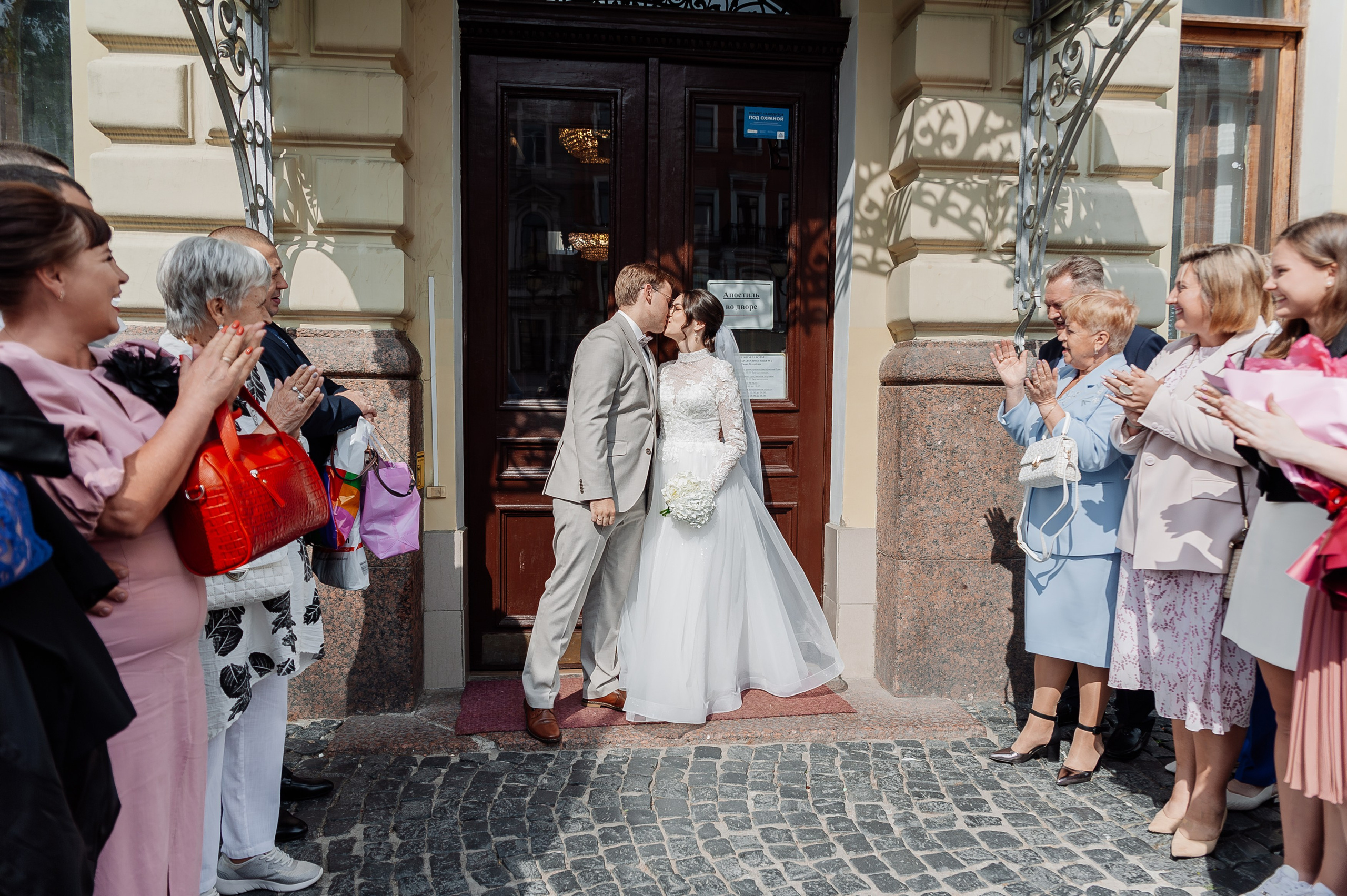 К + Д. Свадебный и репортажный фотограф СПб