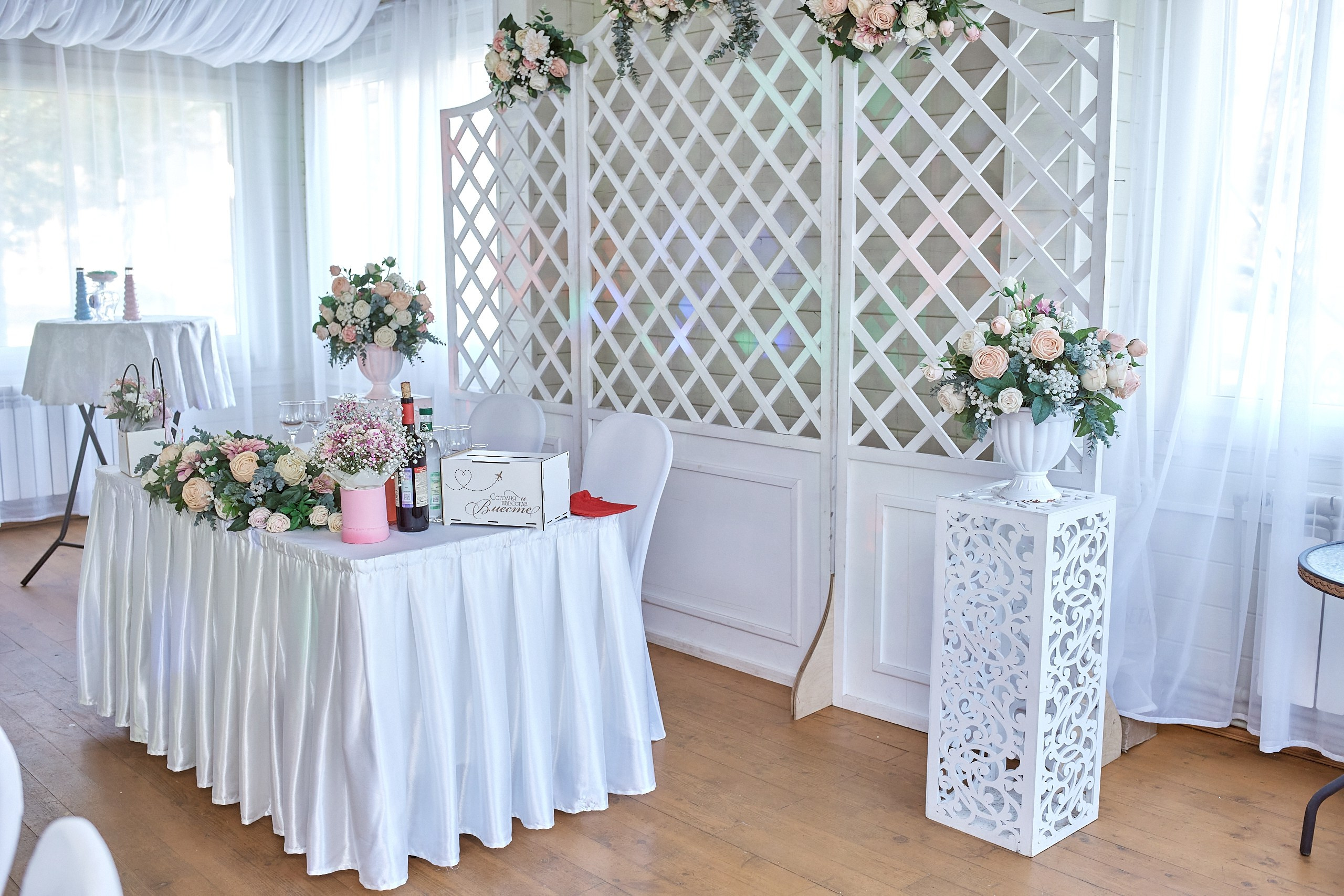 Банкеты. Denis Vychugzhanin Photo