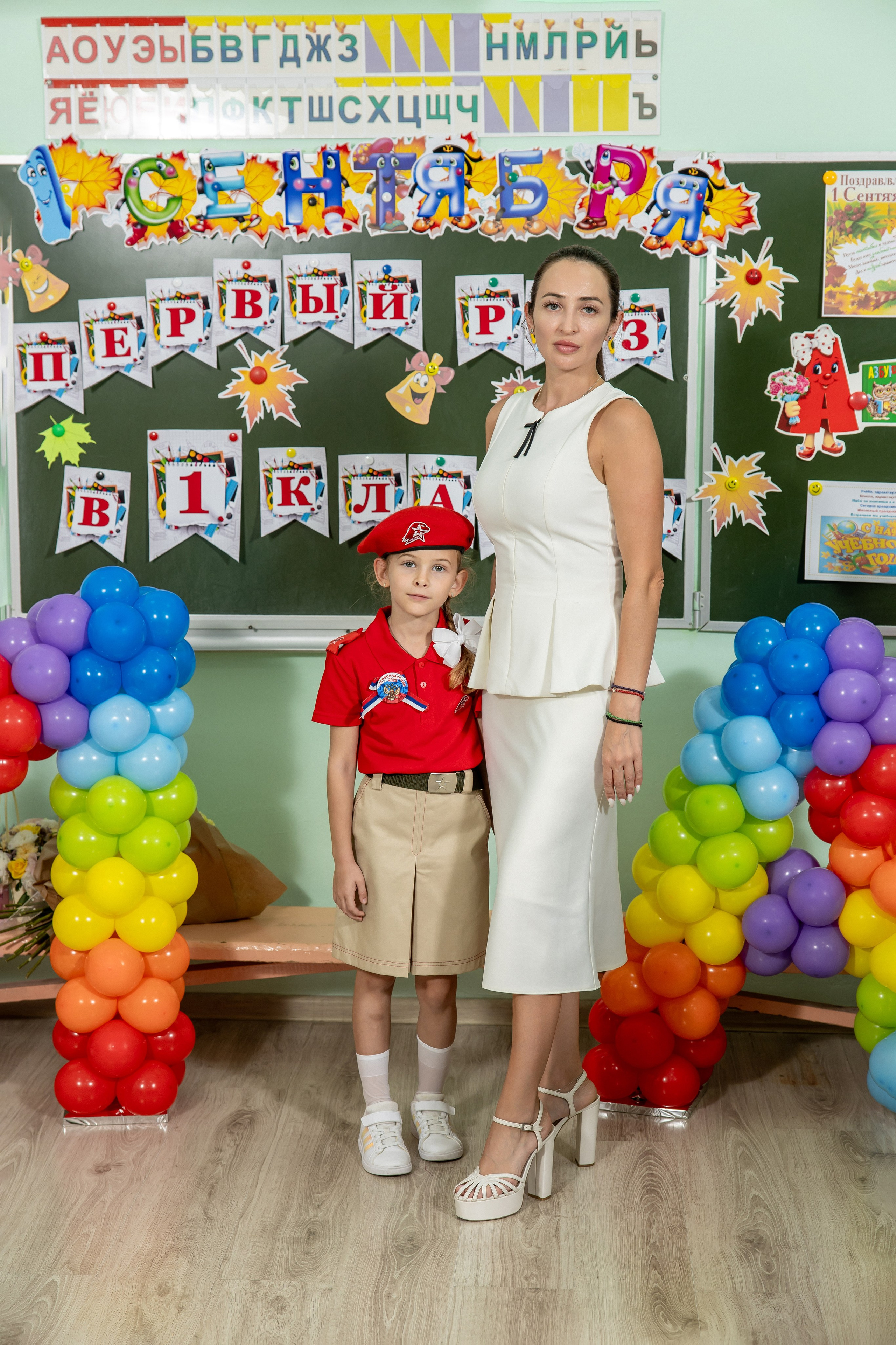 1 сентября 25 год. Семейный и свадебный фотограф в Геленджике Михаил Шматов