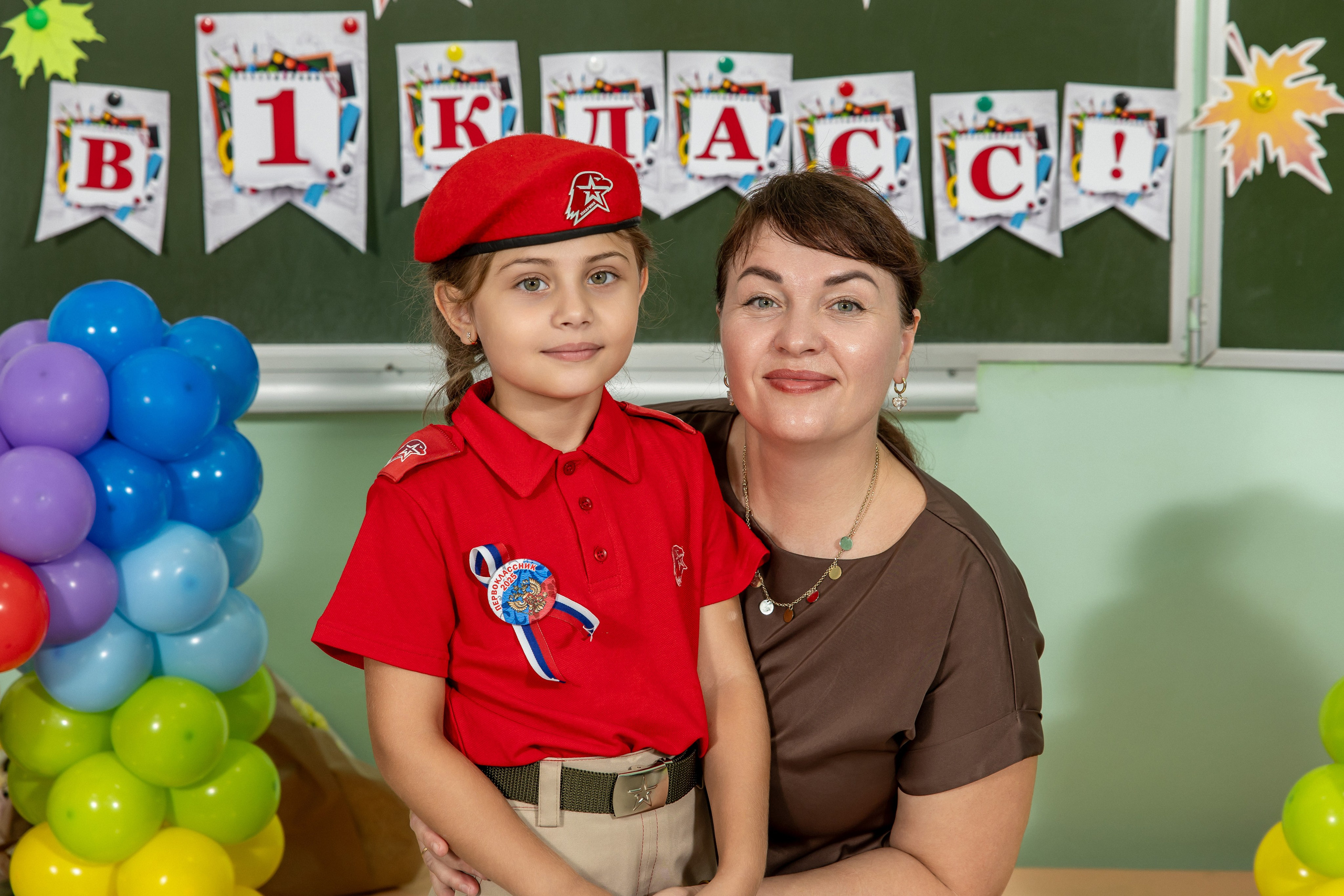 1 сентября 25 год. Семейный и свадебный фотограф в Геленджике Михаил Шматов