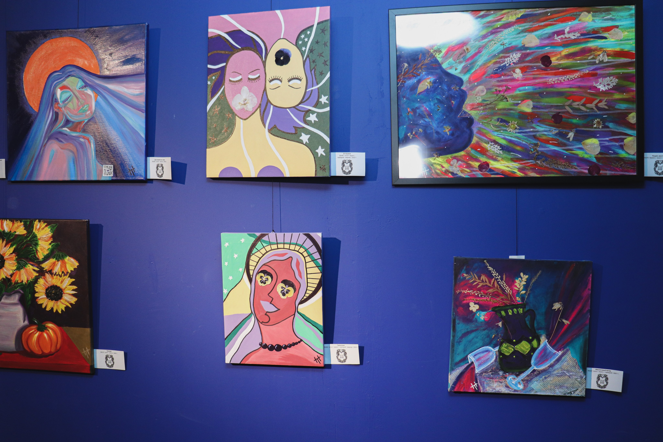 Выставка «ЧТО-ТО НА ЯРКОМ». Ивентный фотограф в Санкт-Петербурге Олег Комков