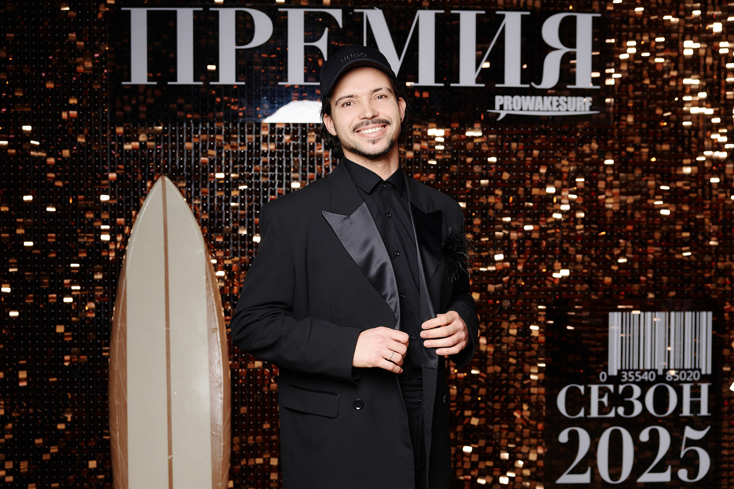 Мероприятия. Свадебный фотограф в Москве — Алёна Назарова | Свадьбы, корпоративы, дни рождения