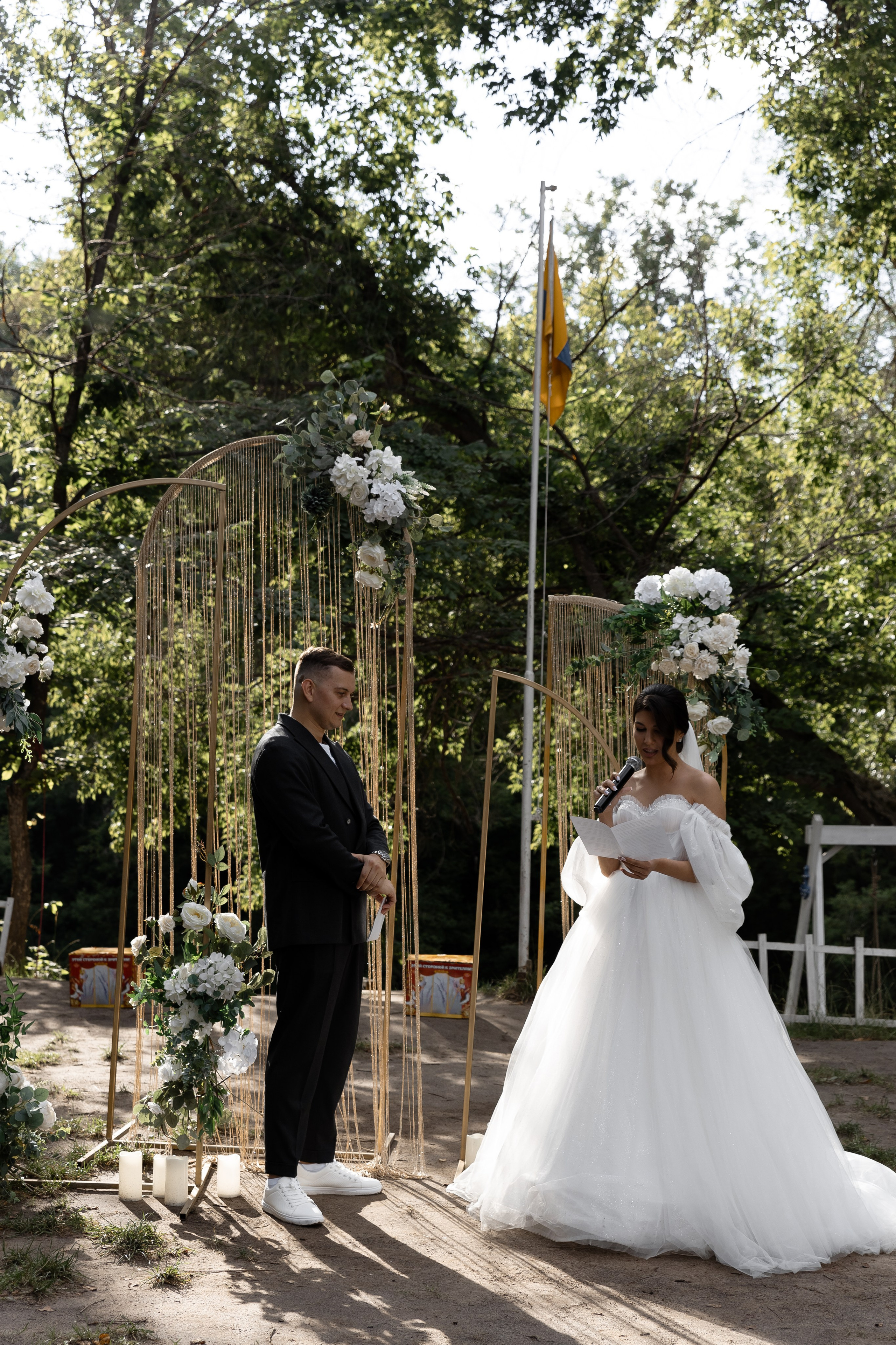 ILDAR|ILUZA. Главная