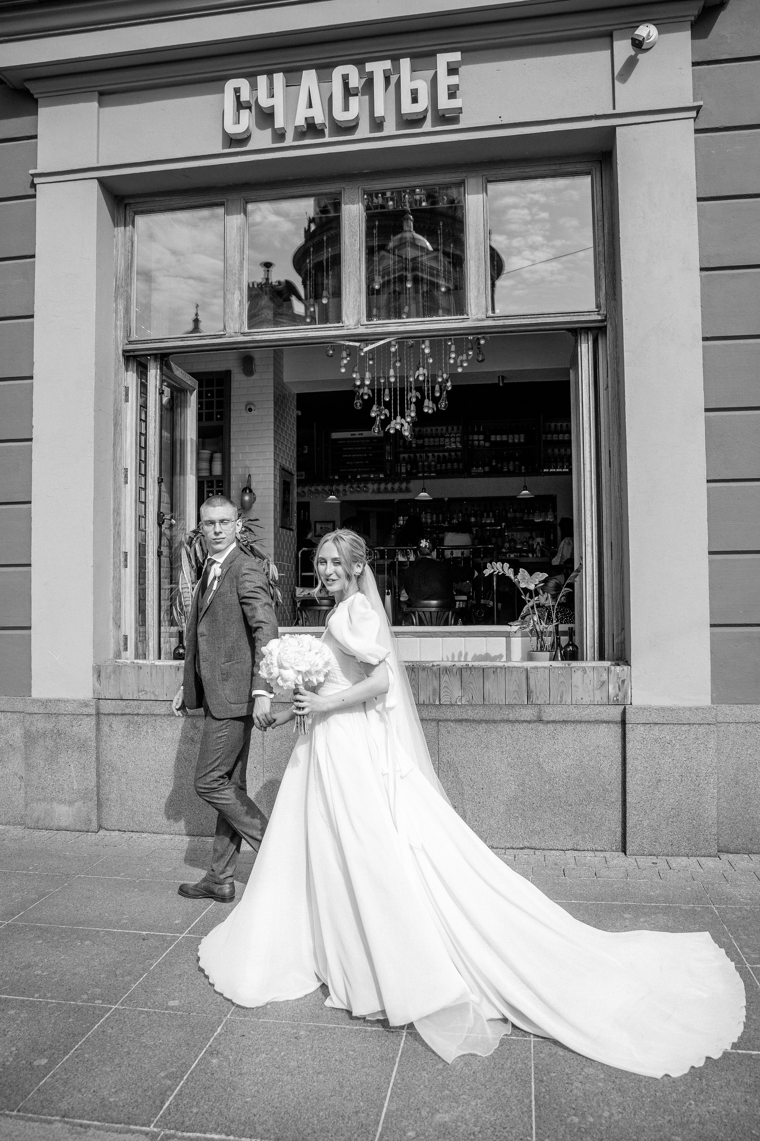 Настя и Данил. Свадебный и портретный фотограф