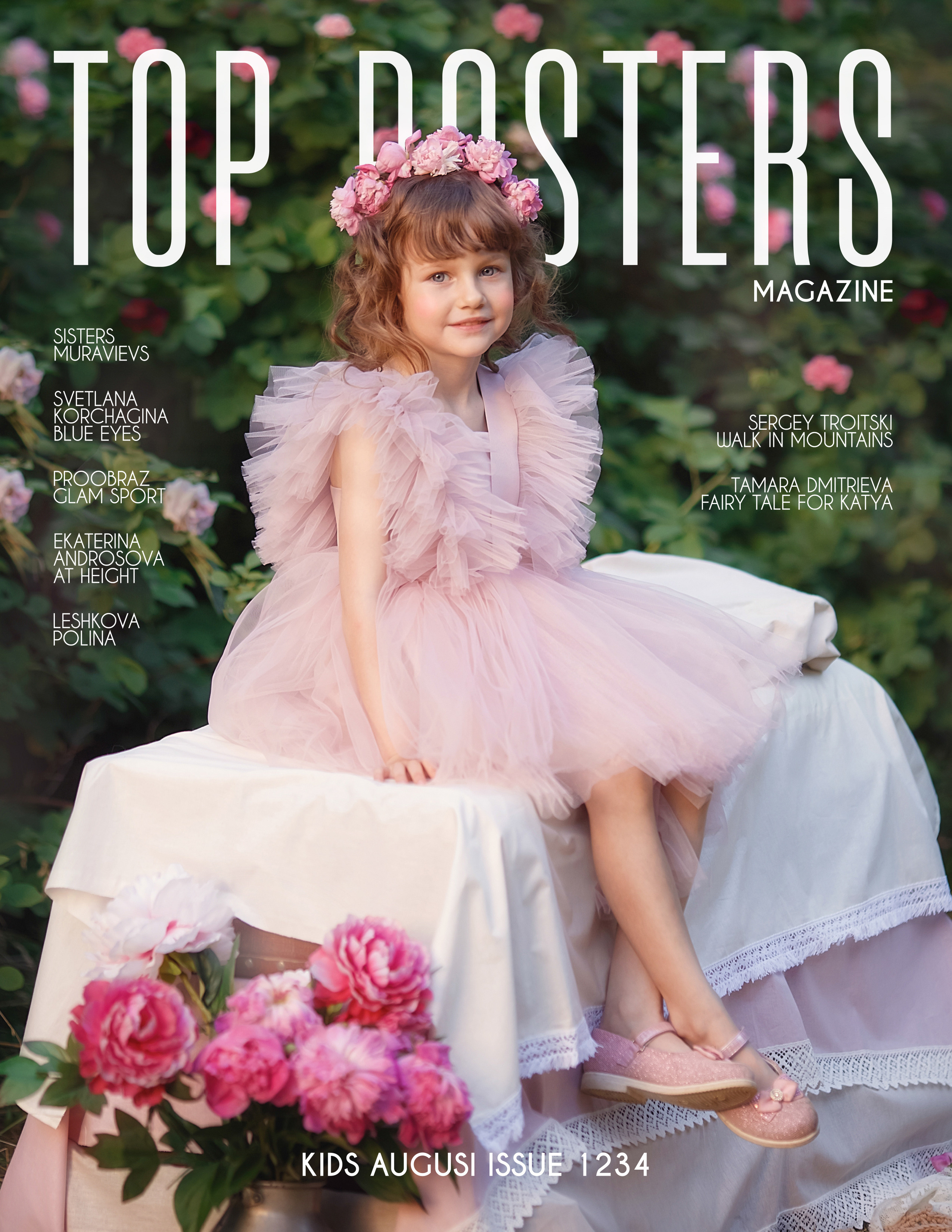 Обо мне. Семейный и детский фотограф Ижевск | Тамара Дмитриева