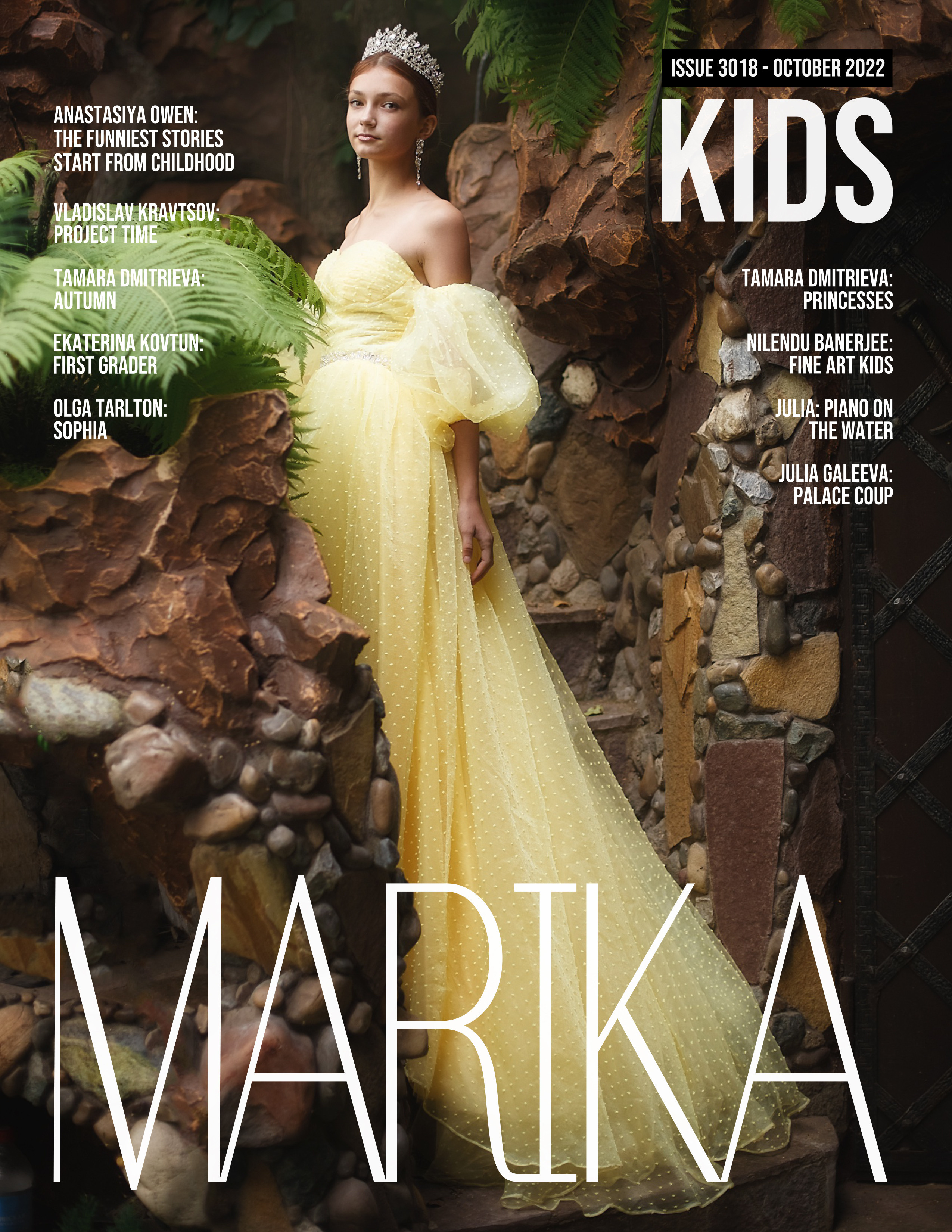 Обо мне. Семейный и детский фотограф Ижевск | Тамара Дмитриева